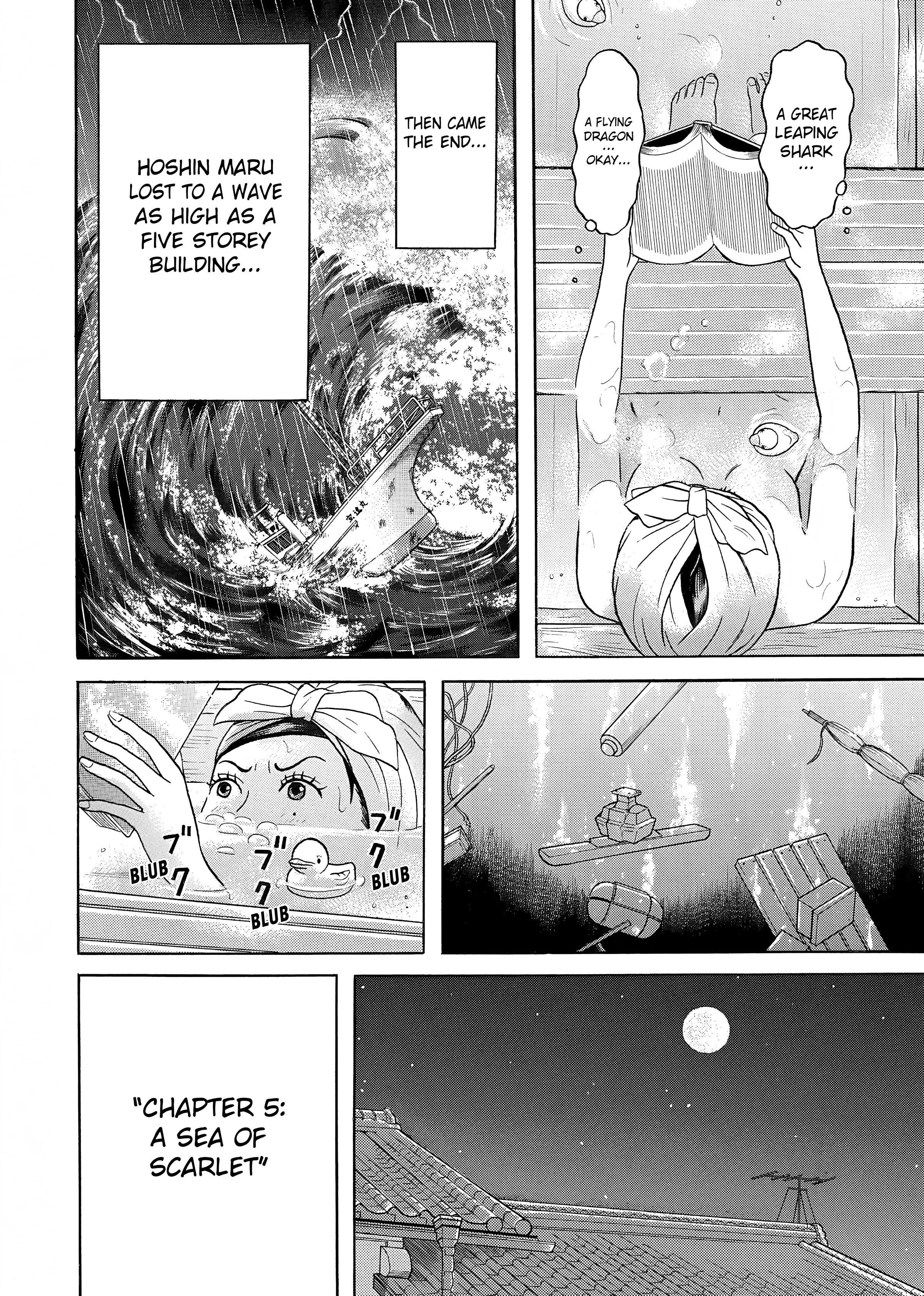 Maiwai Chapter 22 - BidManga.com