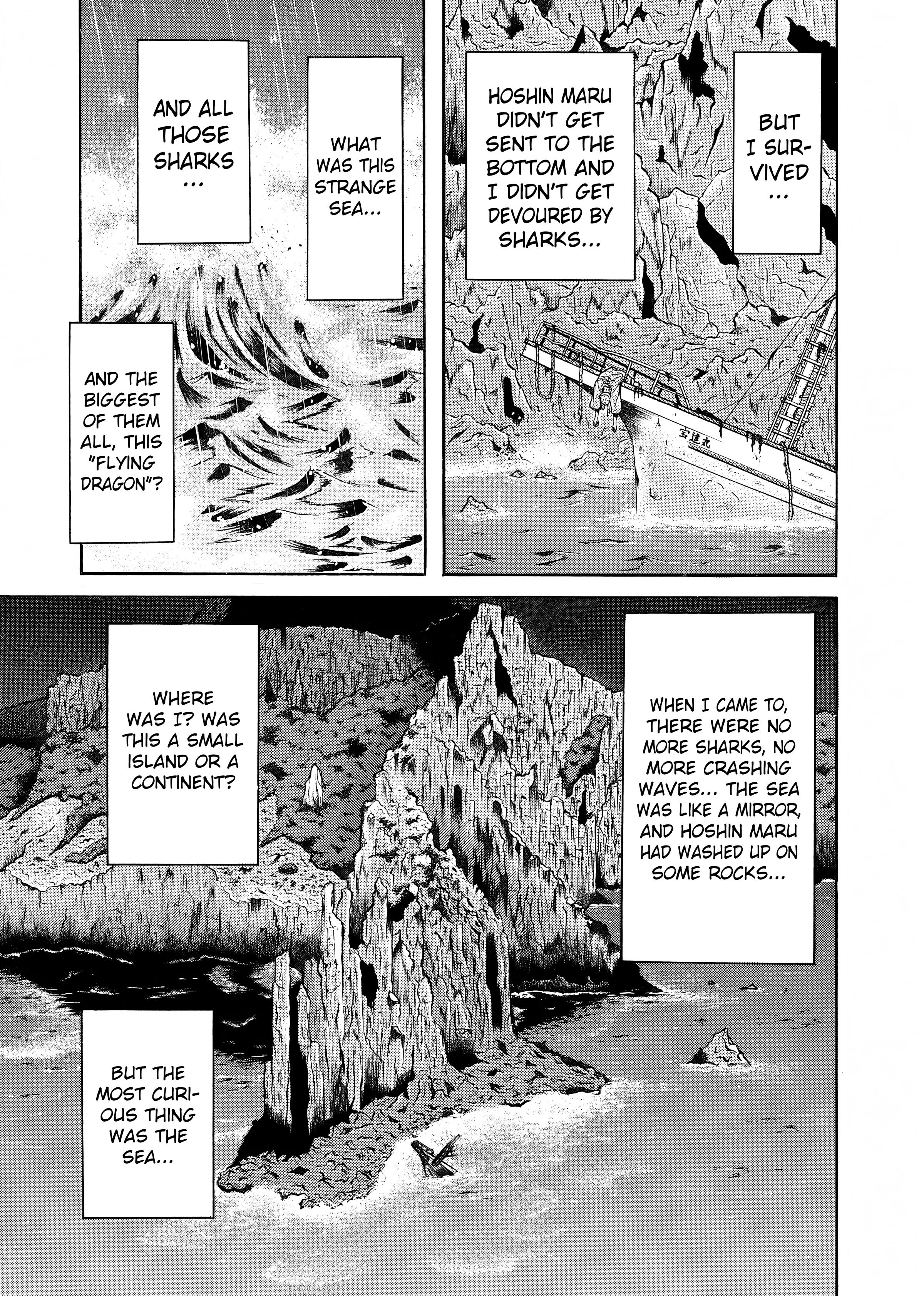 Maiwai Chapter 22 - BidManga.com