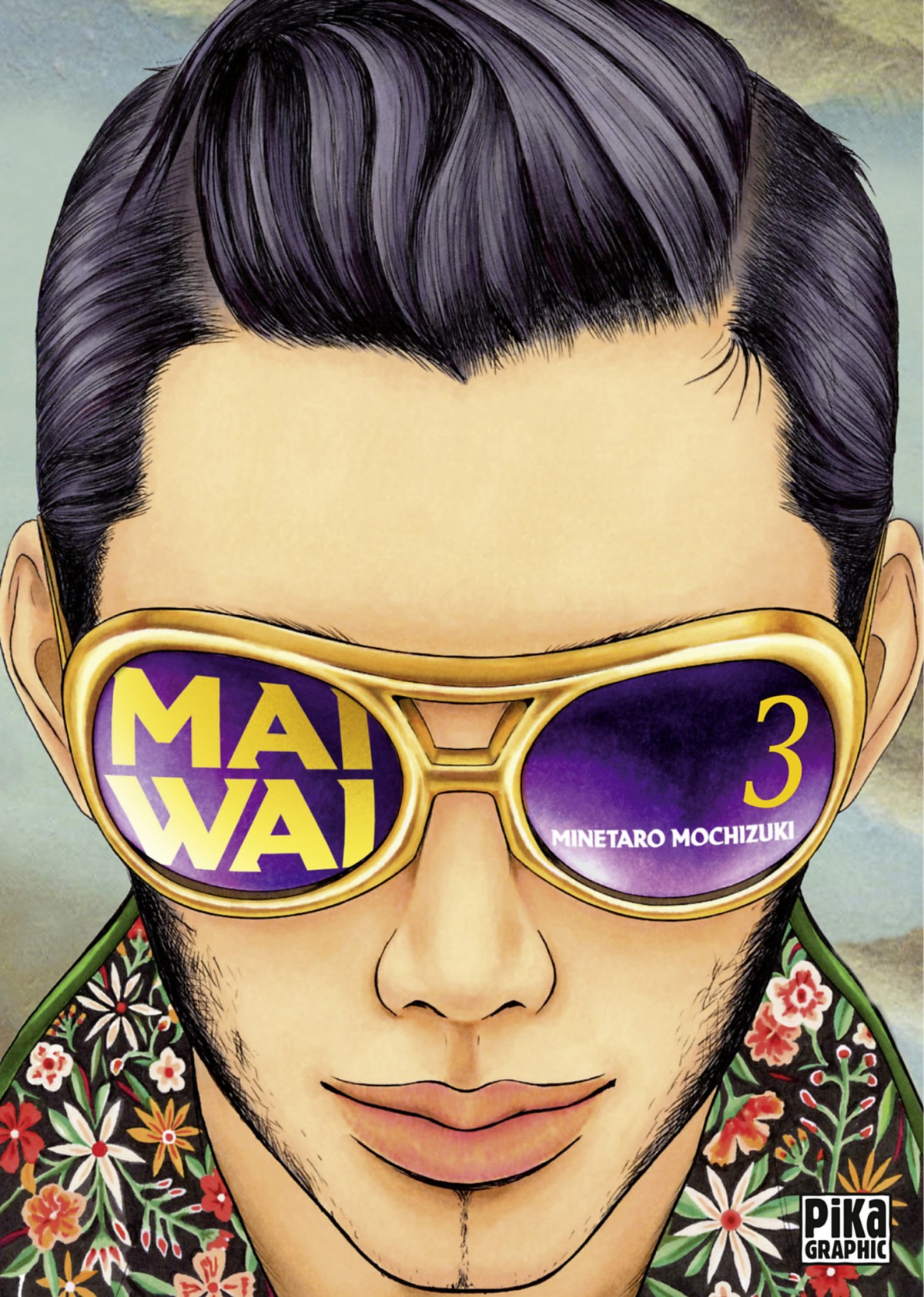 Maiwai Chapter 22 - BidManga.com