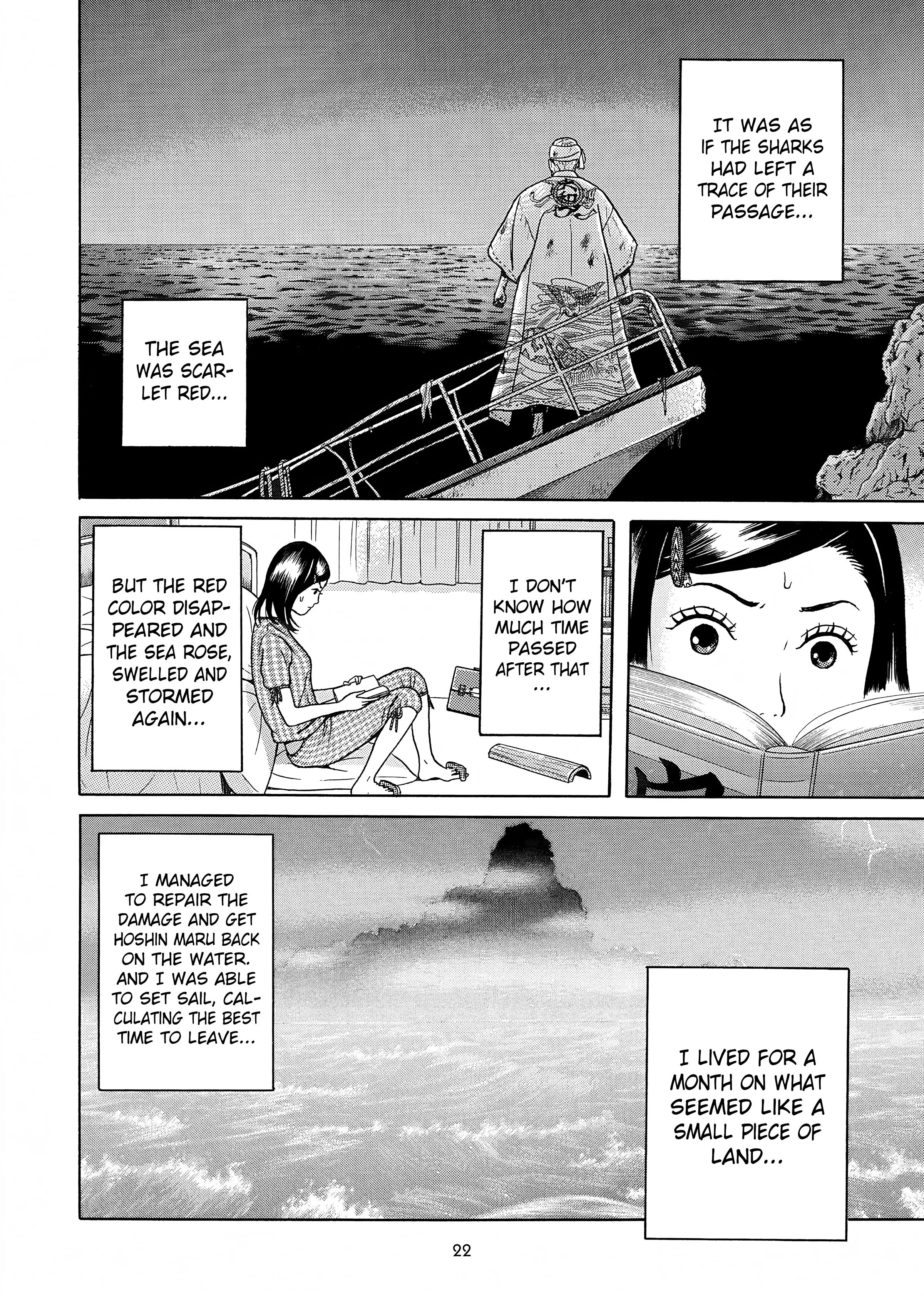 Maiwai Chapter 22 - BidManga.com