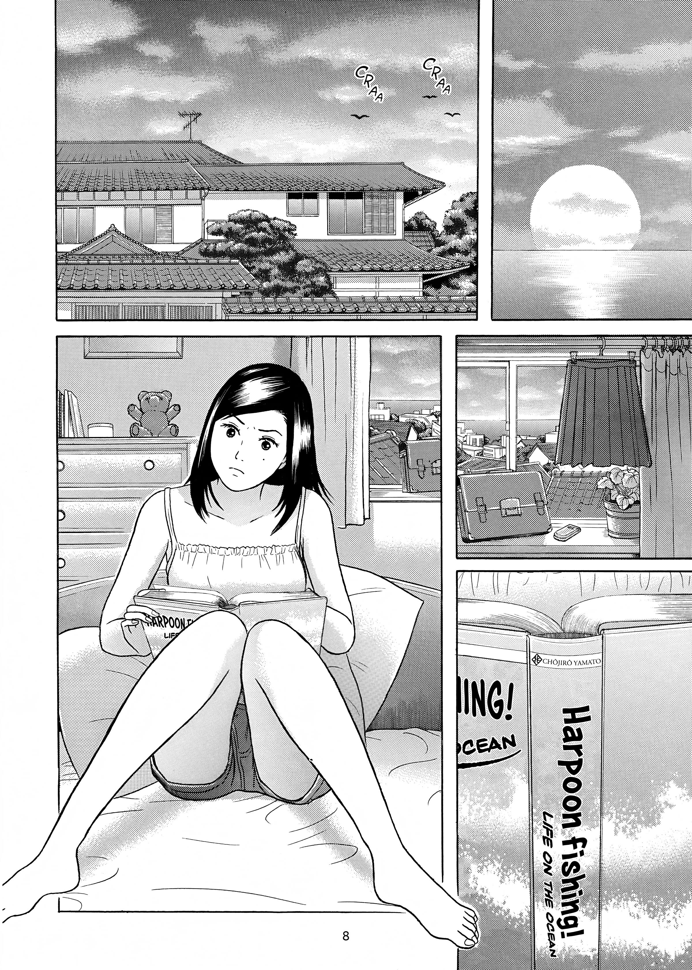 Maiwai Chapter 22 - BidManga.com