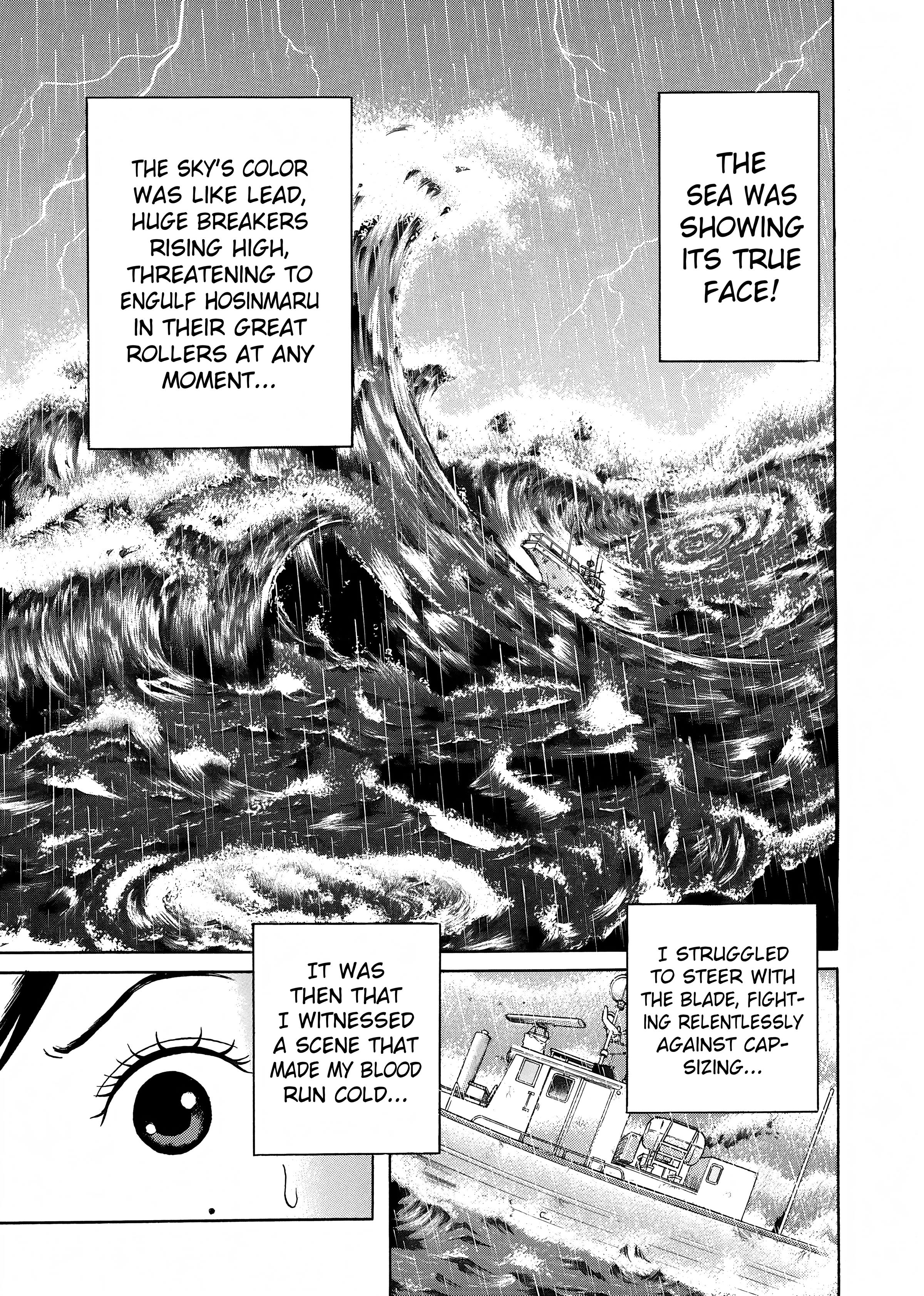 Maiwai Chapter 22 - BidManga.com