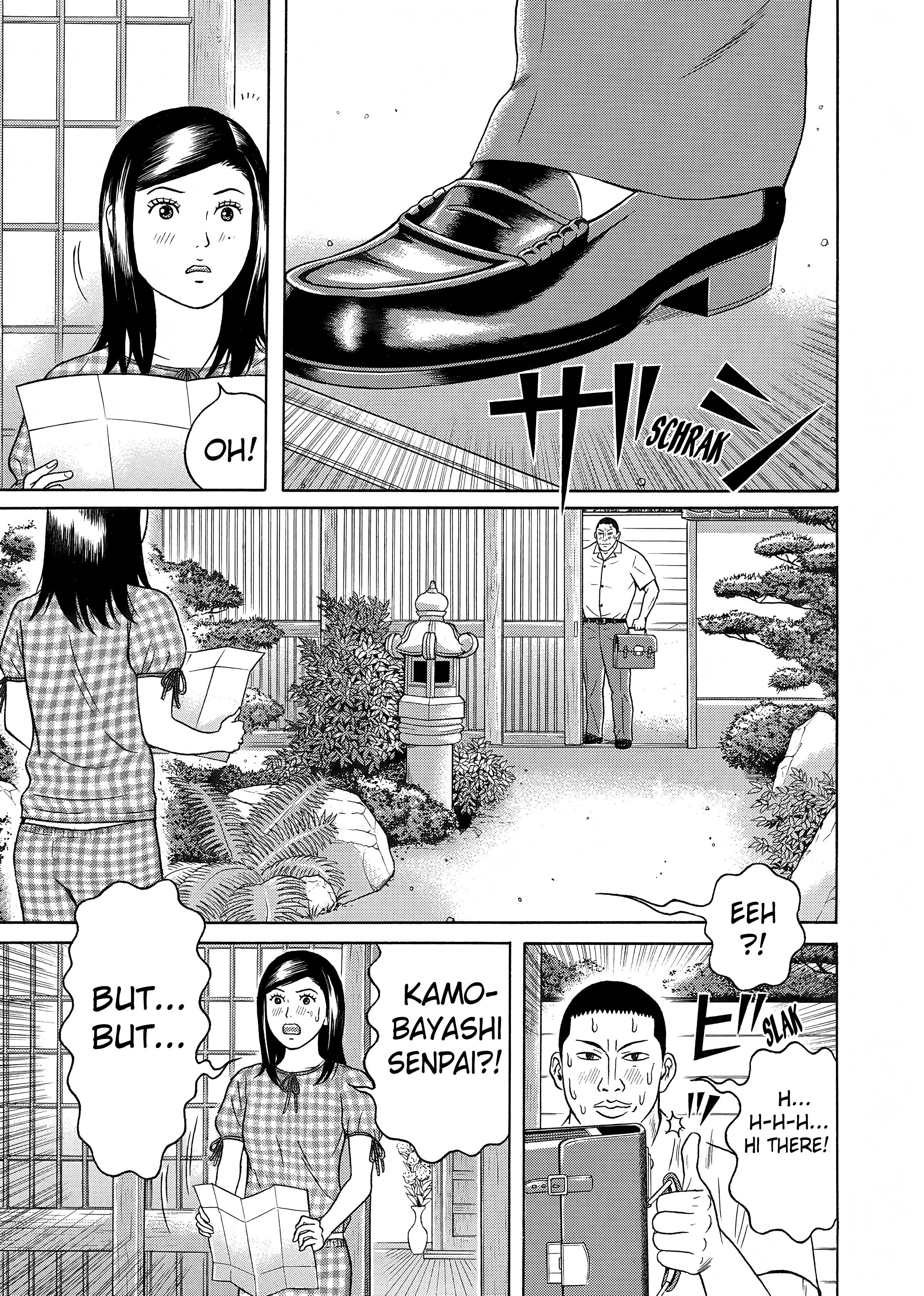 Maiwai Chapter 23 - BidManga.com