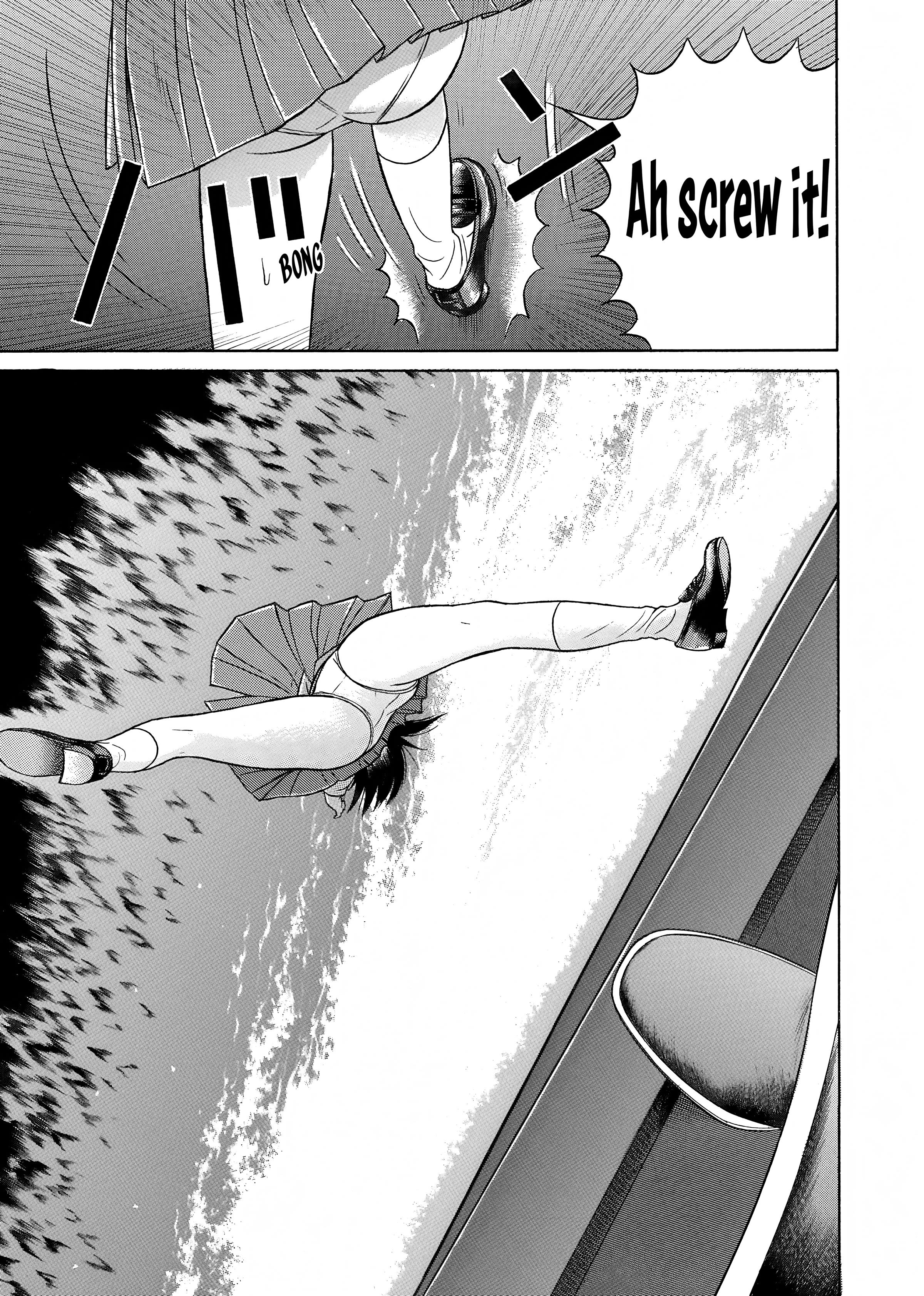 Maiwai Chapter 30 - BidManga.com