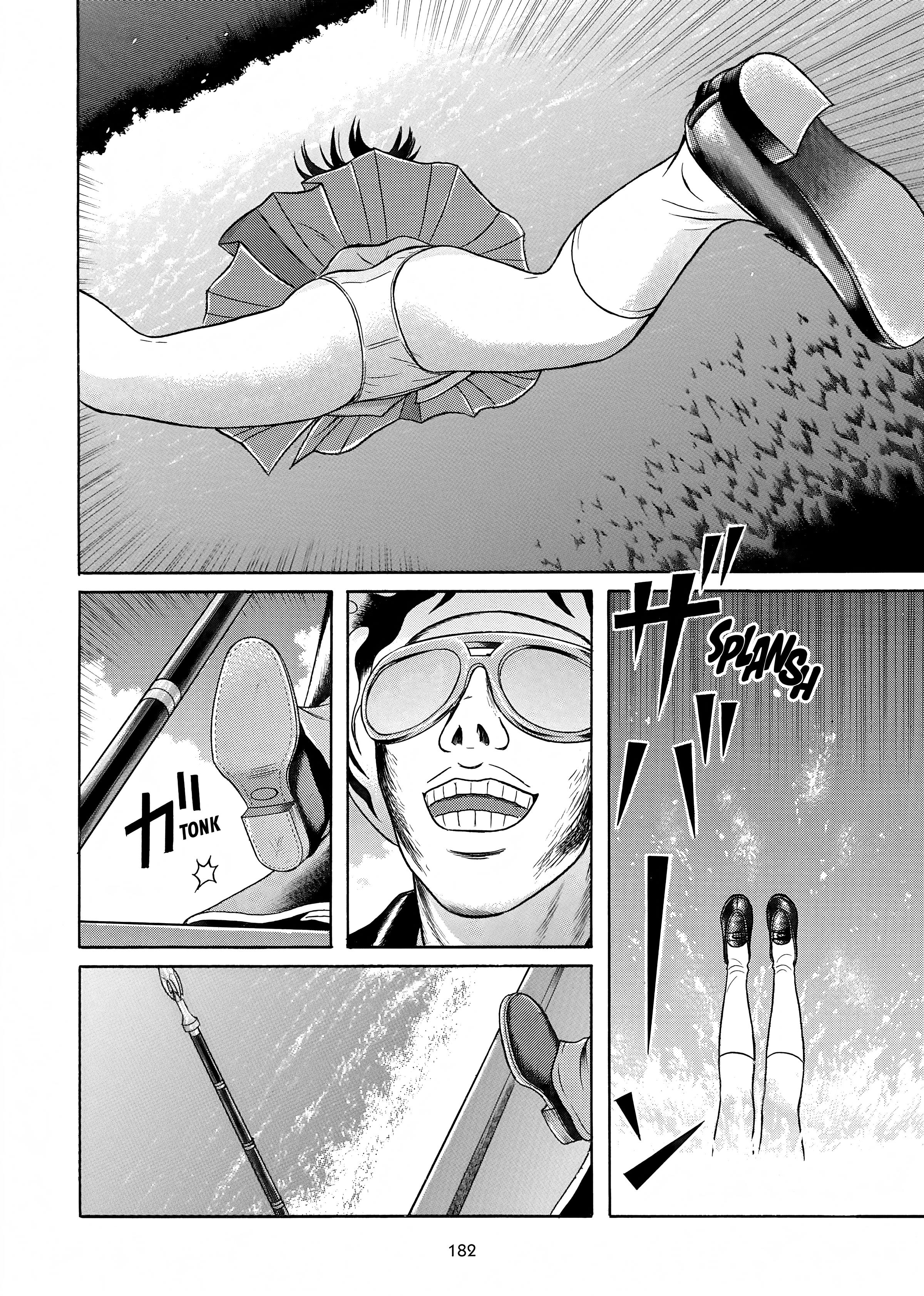 Maiwai Chapter 30 - BidManga.com