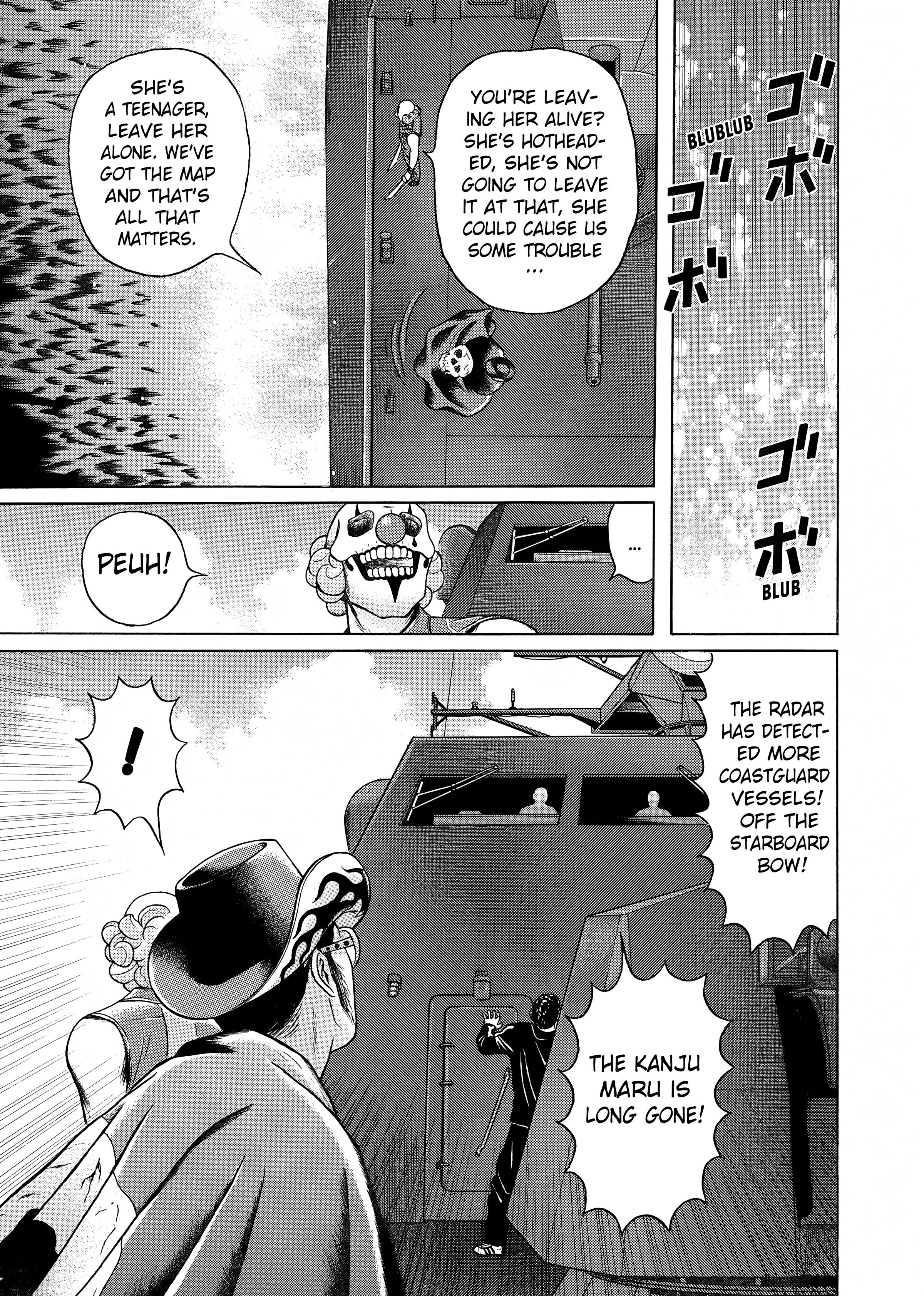 Maiwai Chapter 30 - BidManga.com