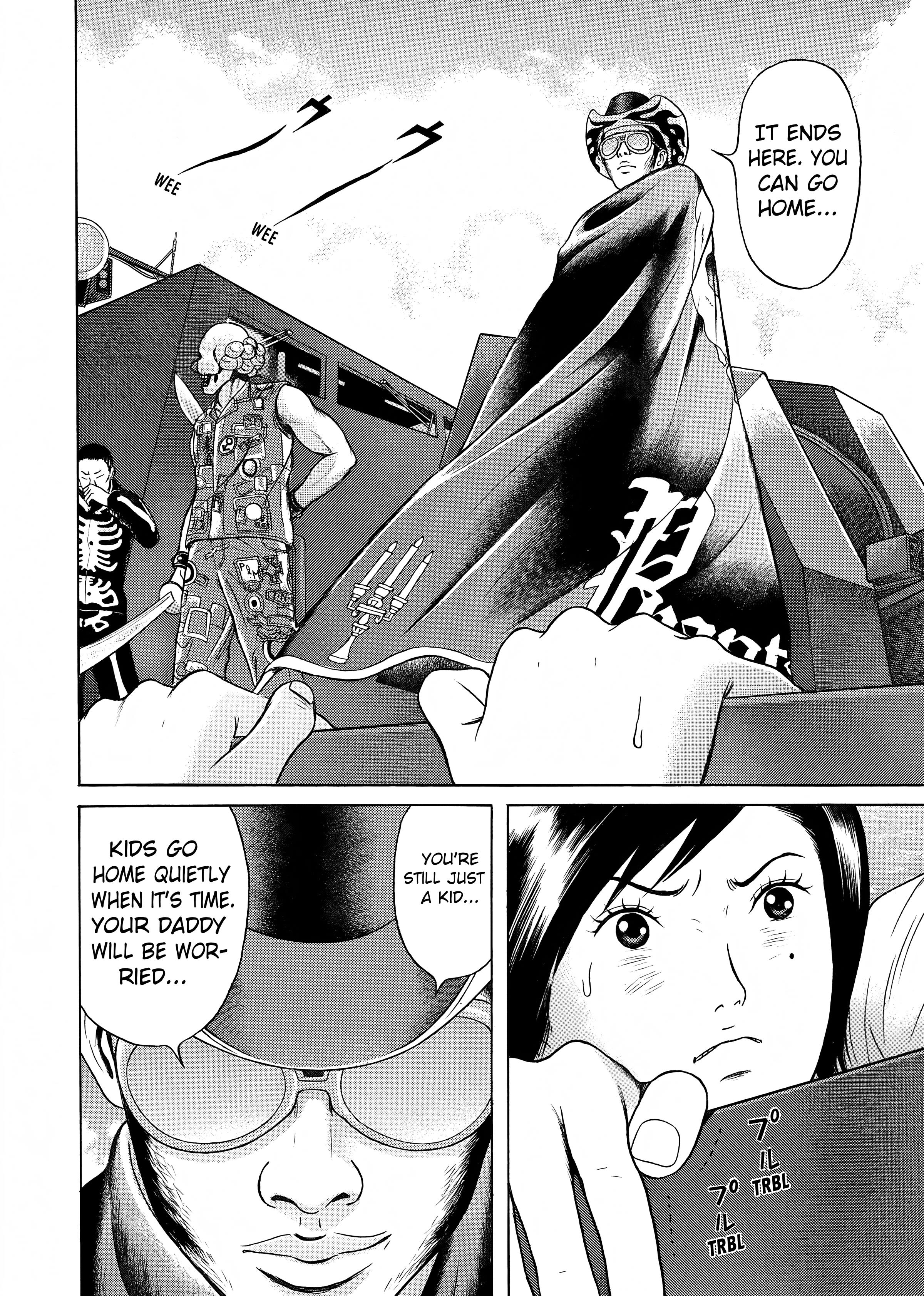 Maiwai Chapter 30 - BidManga.com