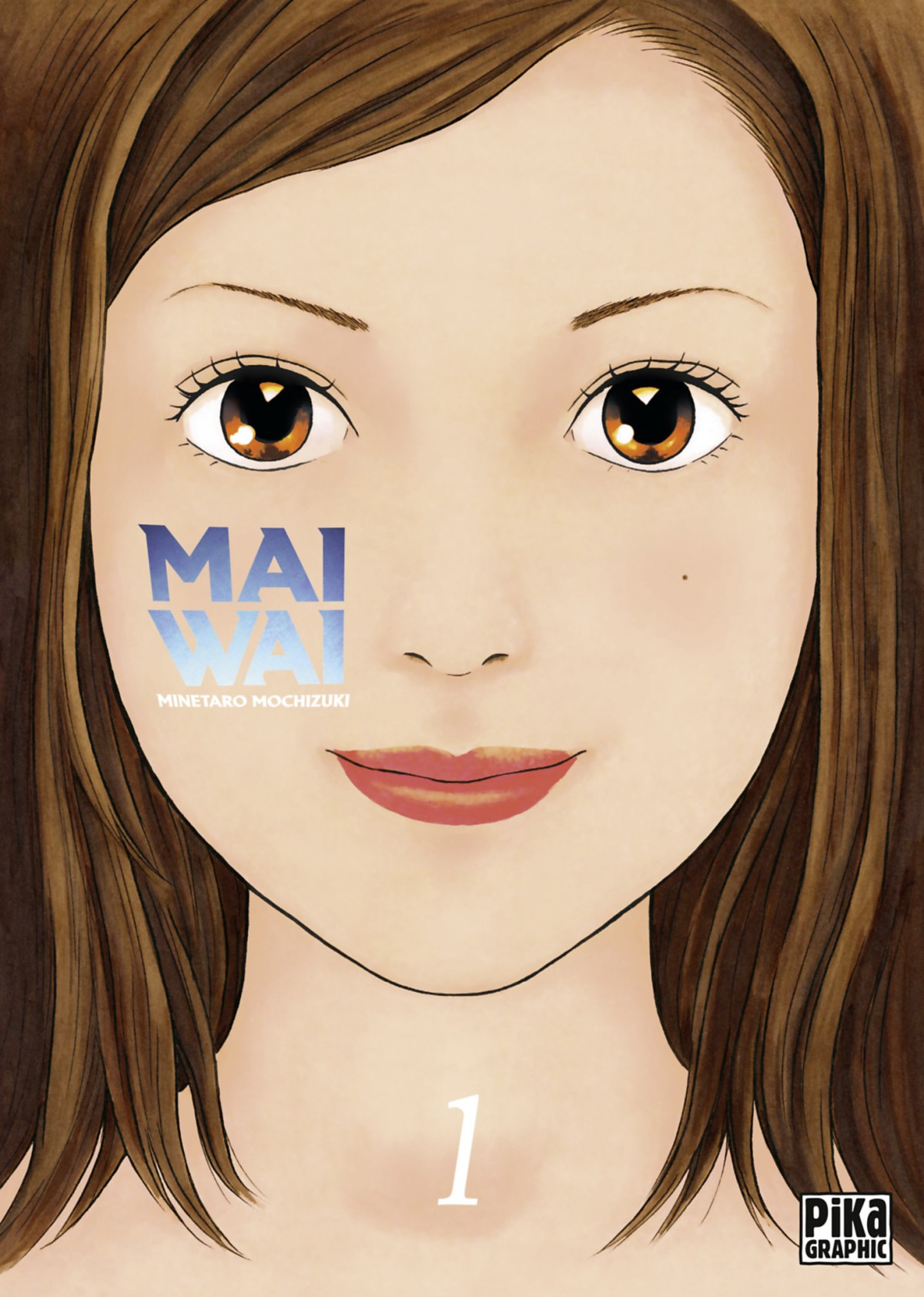 Maiwai Chapter 1 - BidManga.com