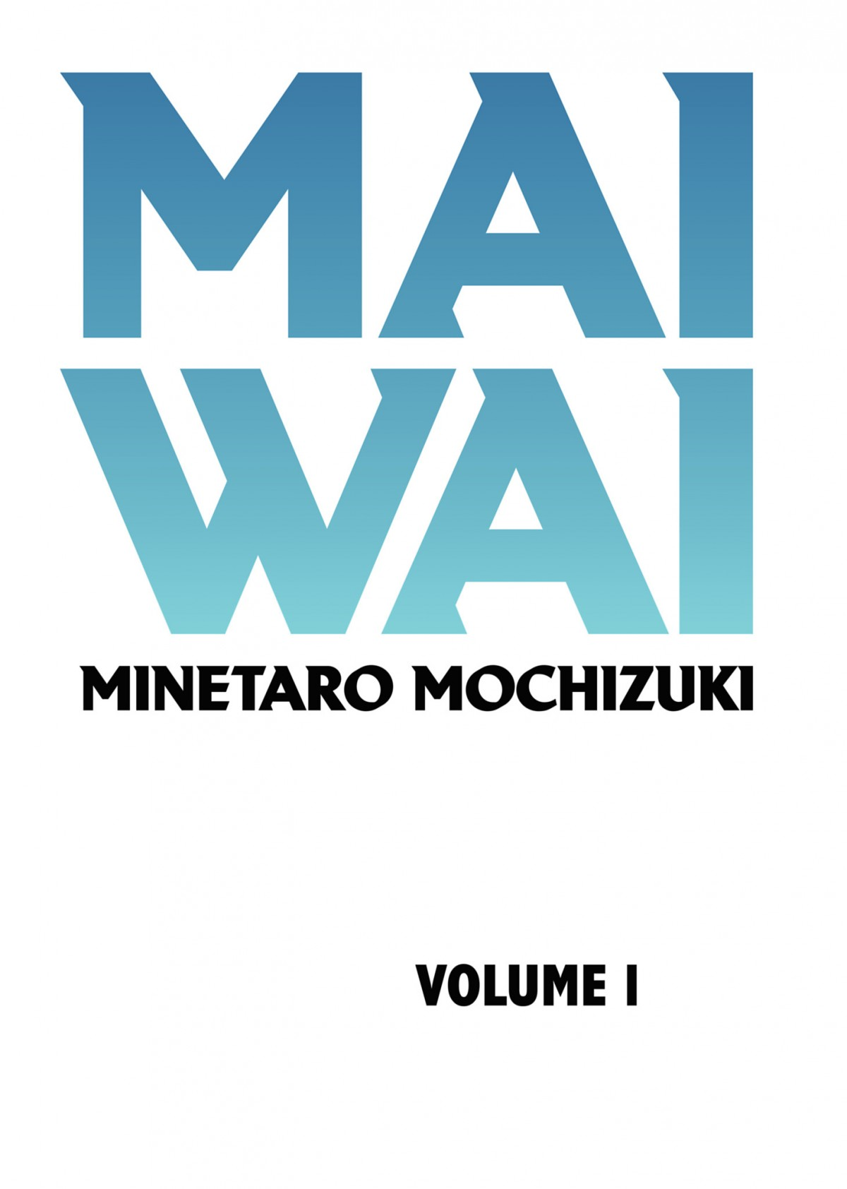 Maiwai Chapter 1 - BidManga.com