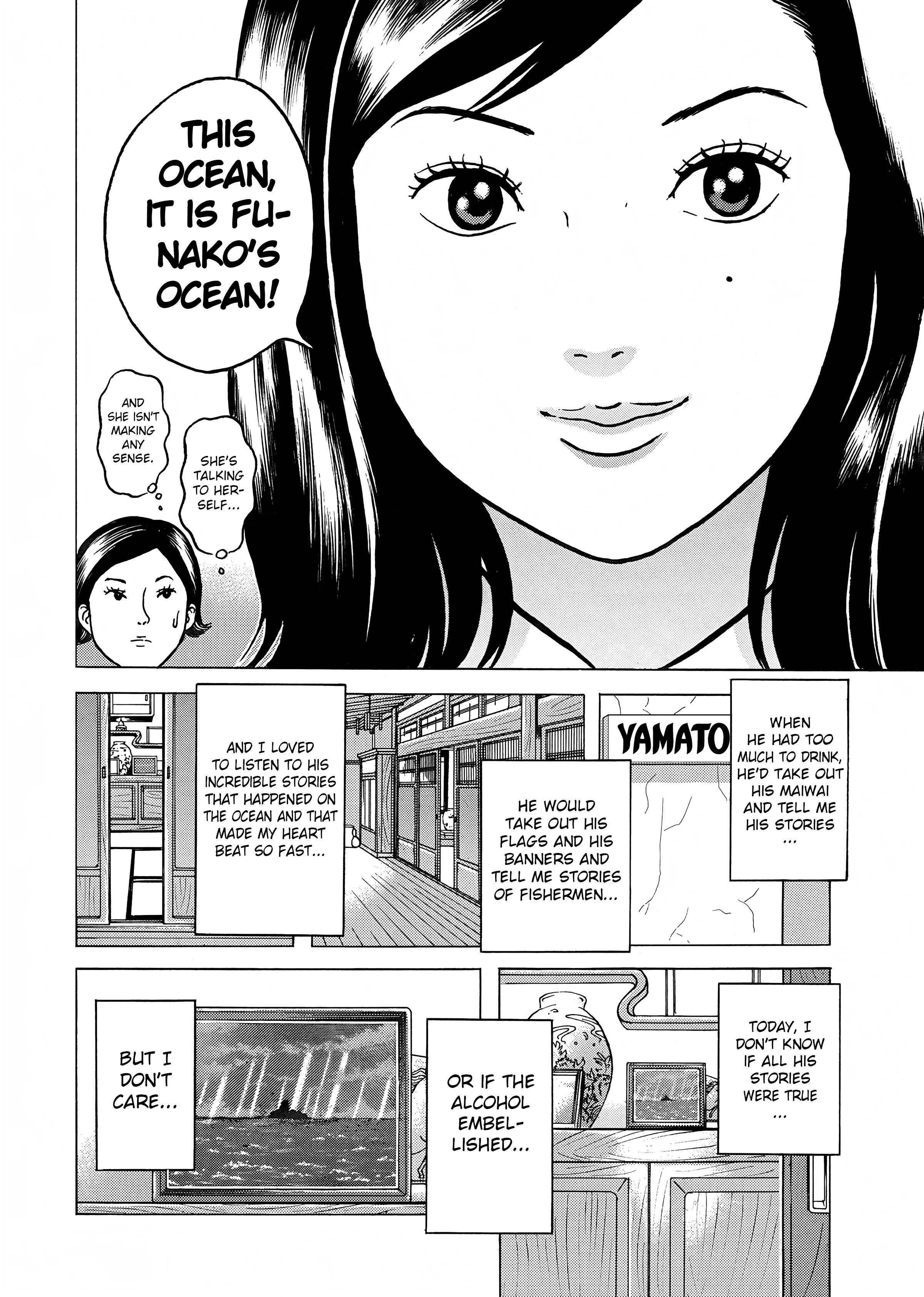 Maiwai Chapter 1 - BidManga.com