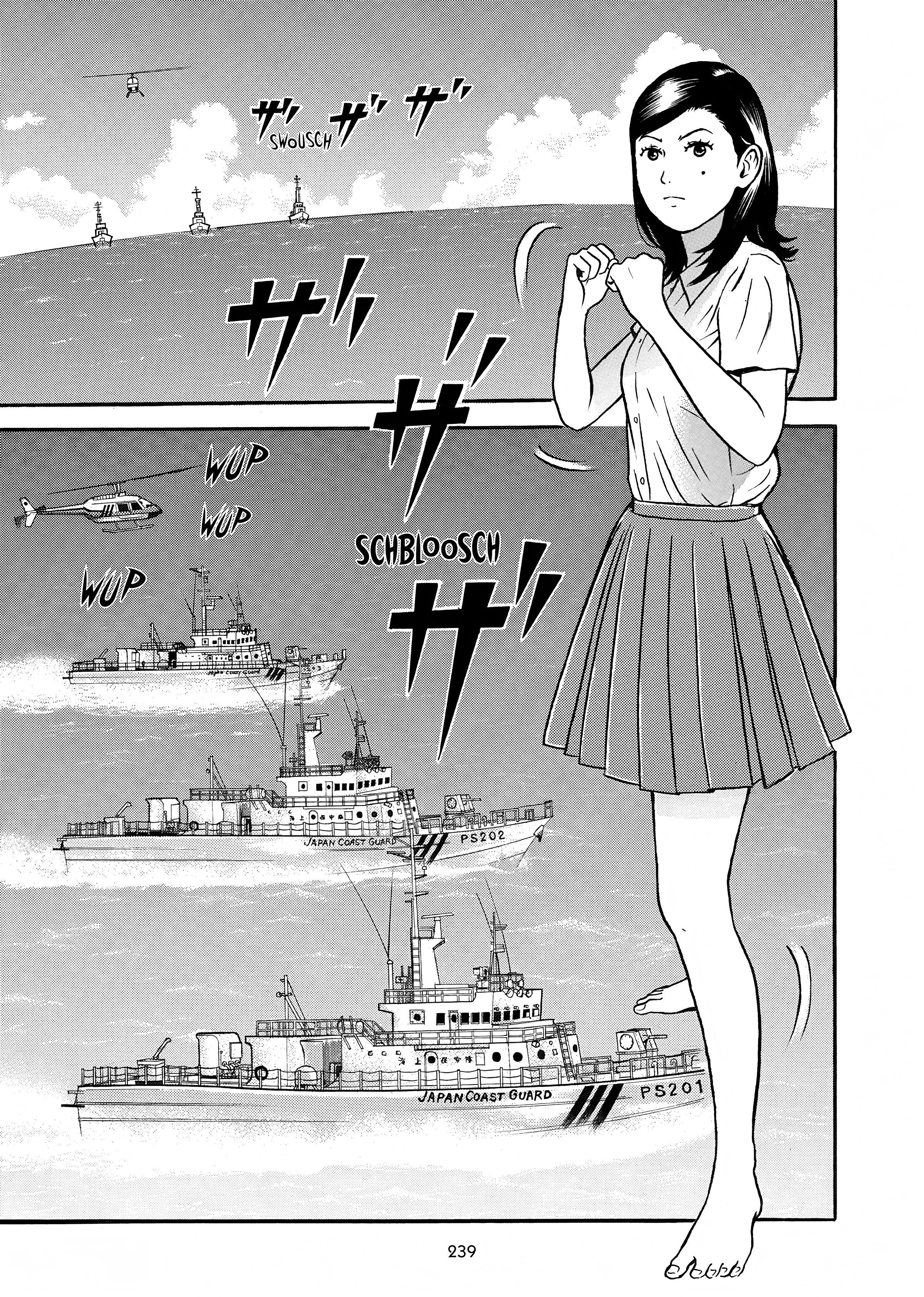 Maiwai Chapter 10 - BidManga.com