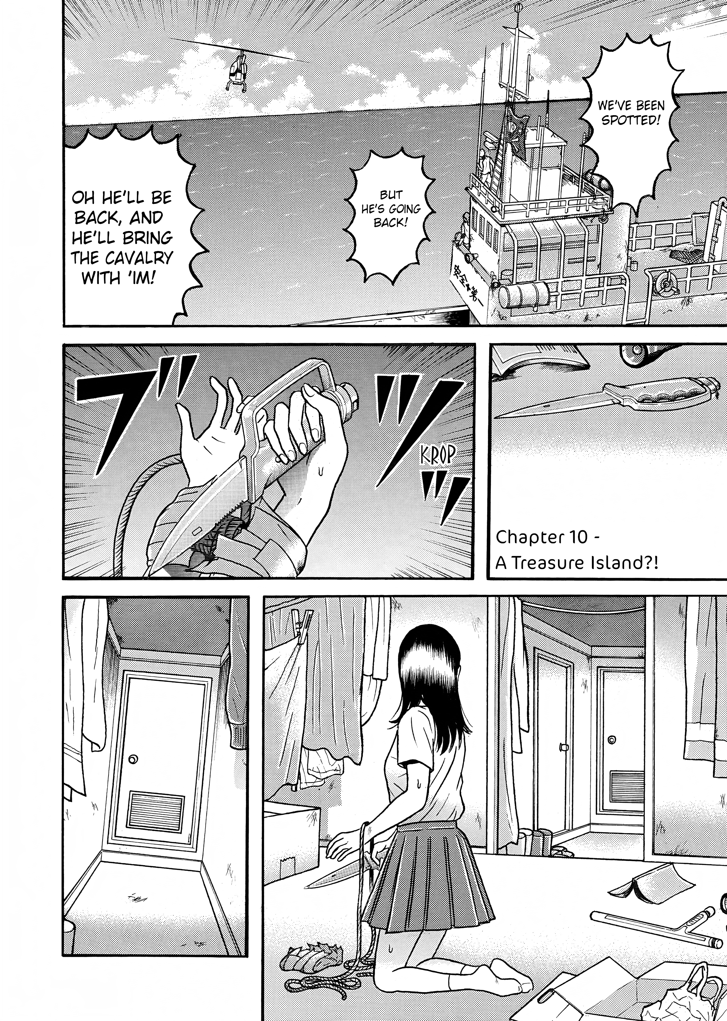 Maiwai Chapter 10 - BidManga.com