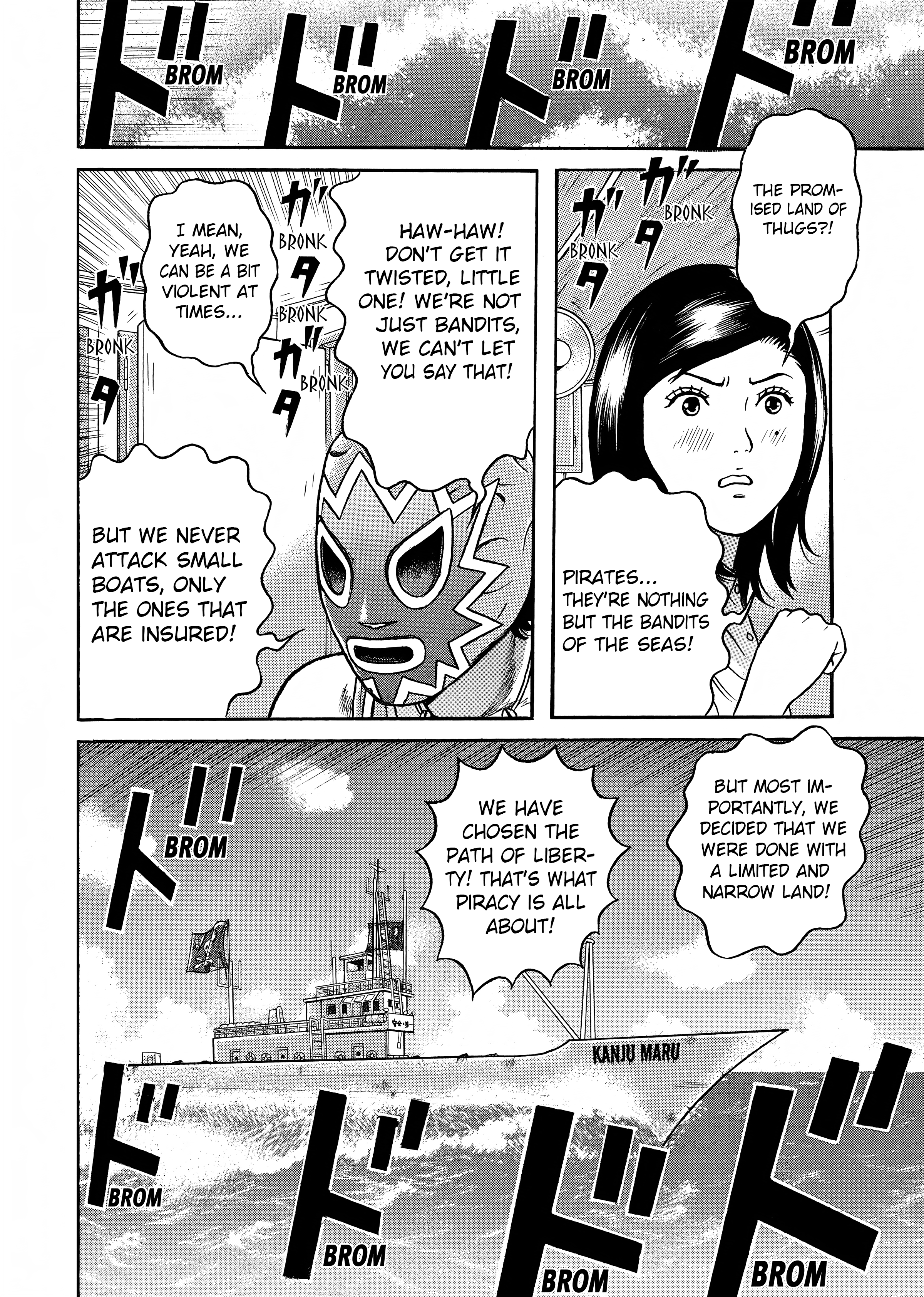 Maiwai Chapter 11 - BidManga.com