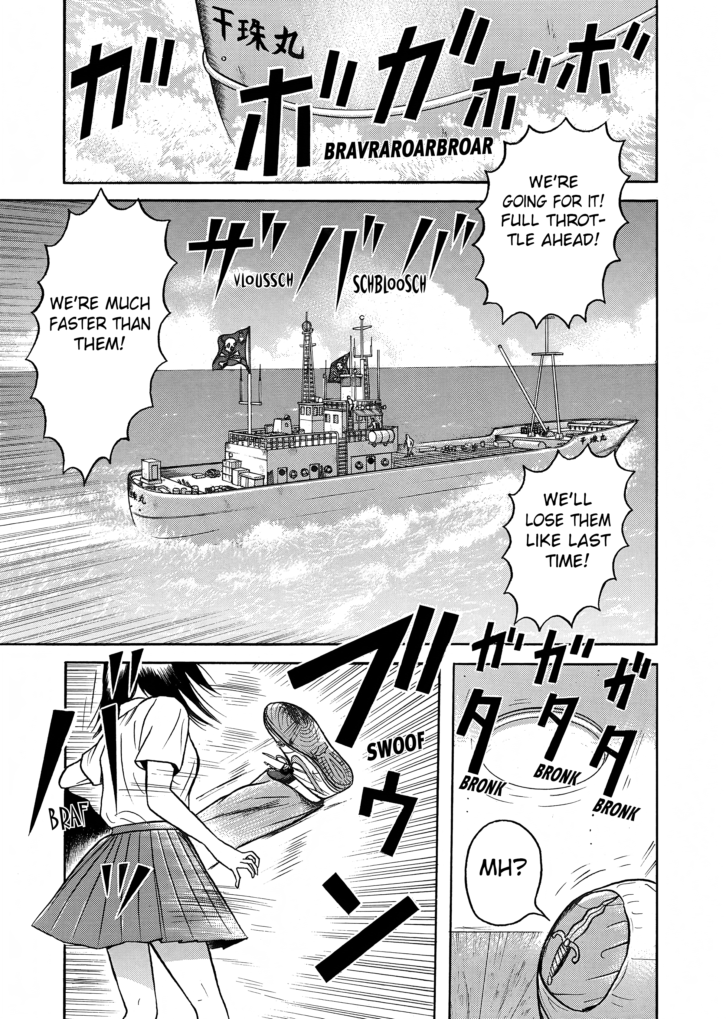 Maiwai Chapter 11 - BidManga.com