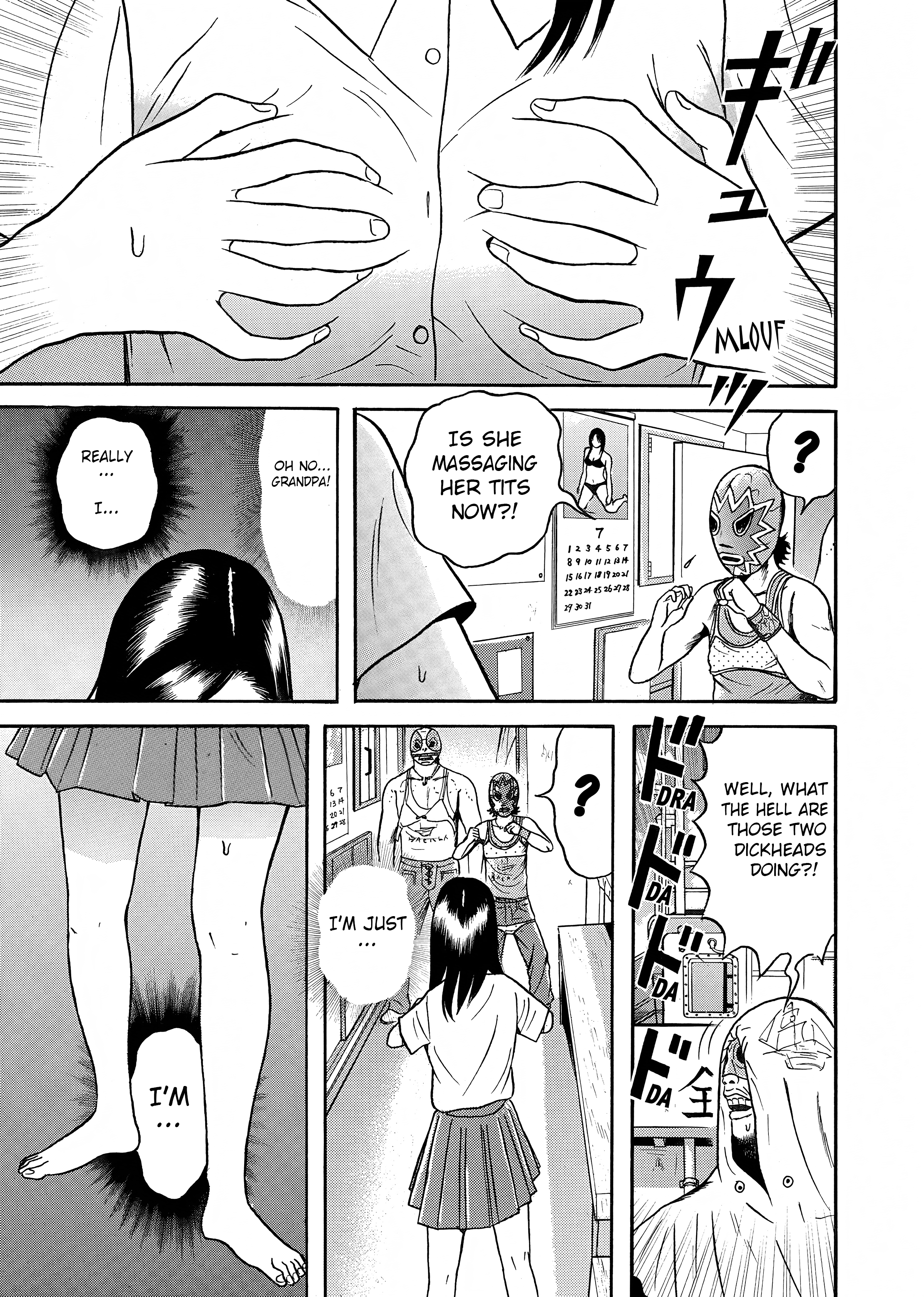 Maiwai Chapter 11 - BidManga.com