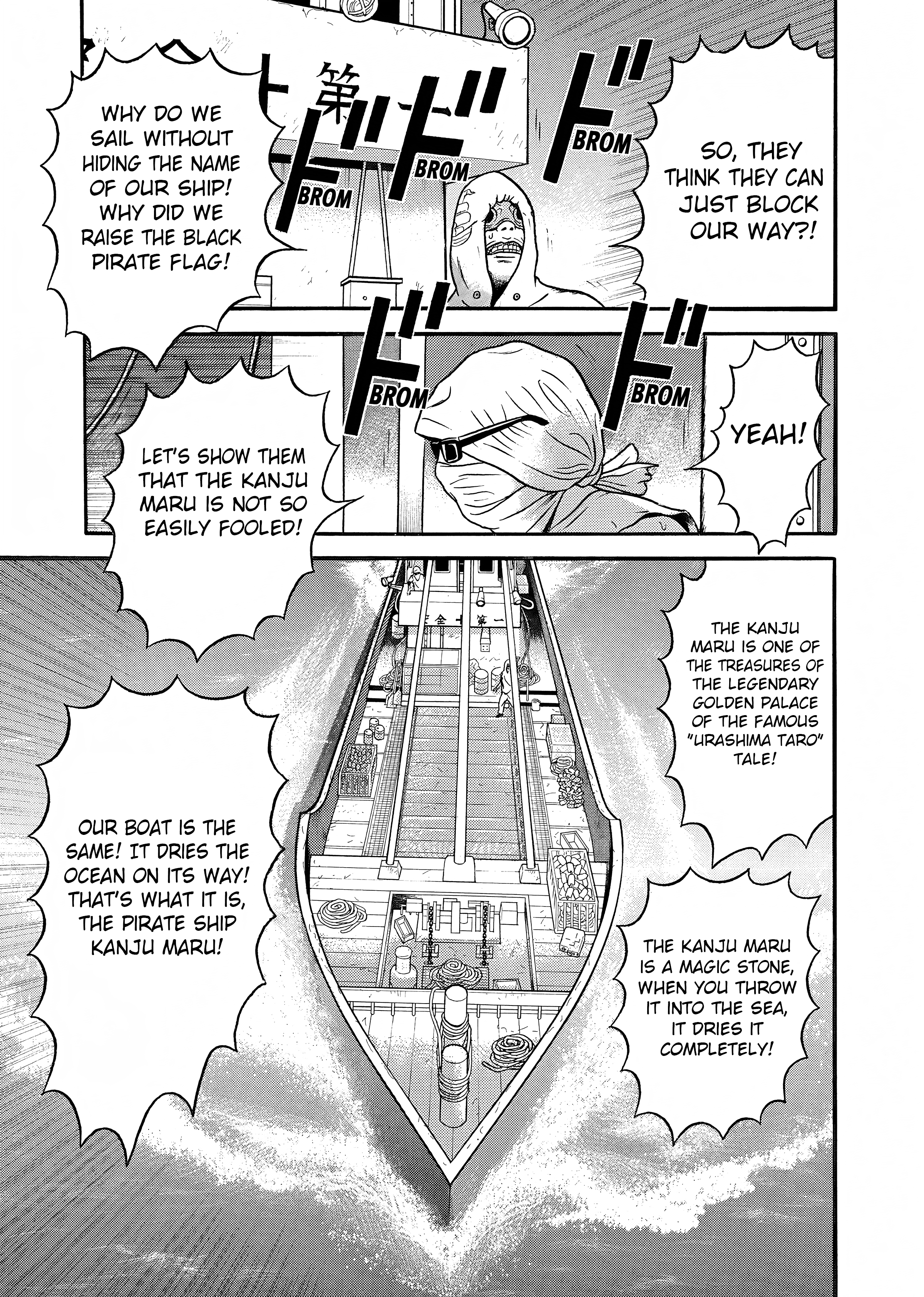 Maiwai Chapter 11 - BidManga.com