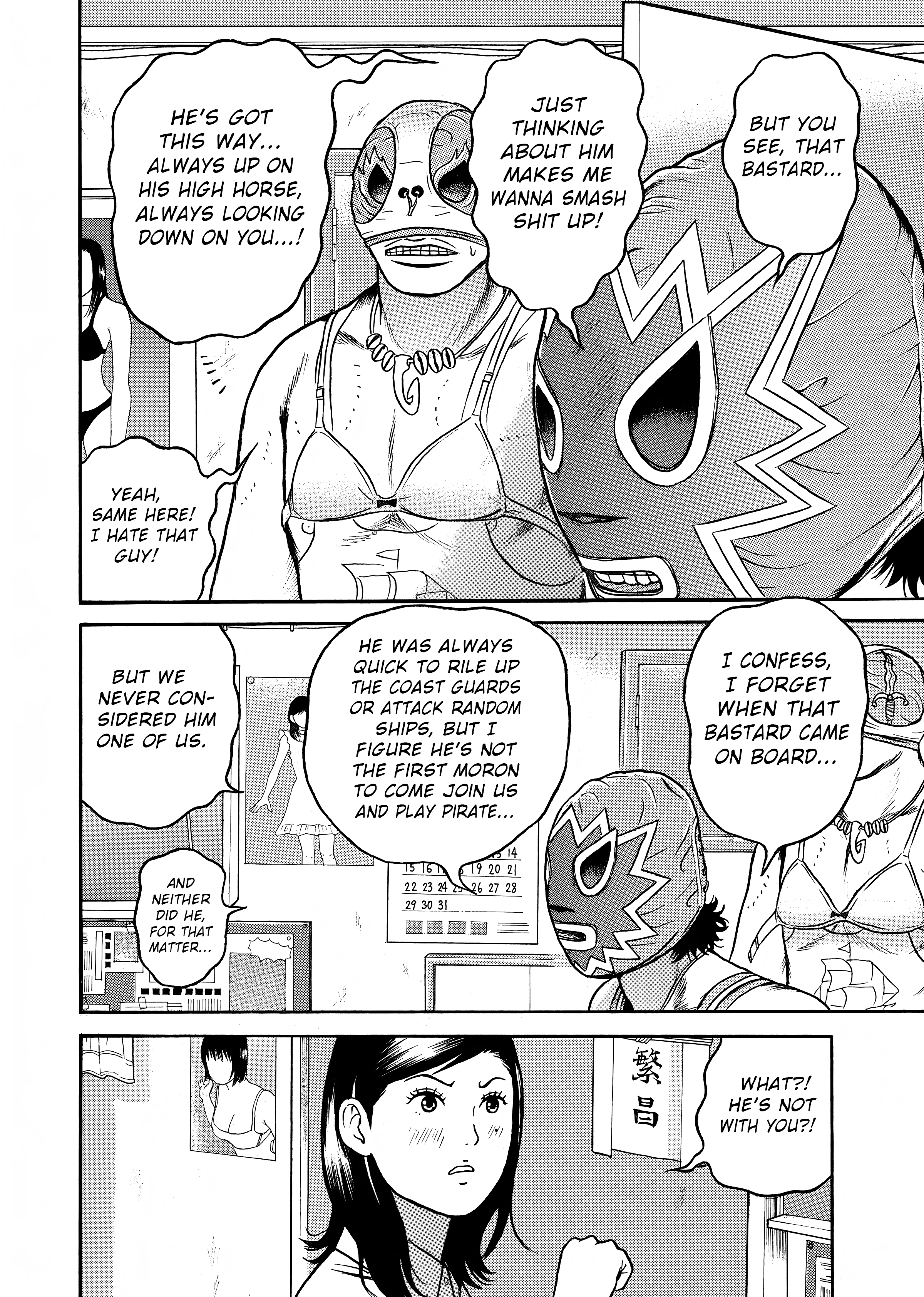 Maiwai Chapter 11 - BidManga.com