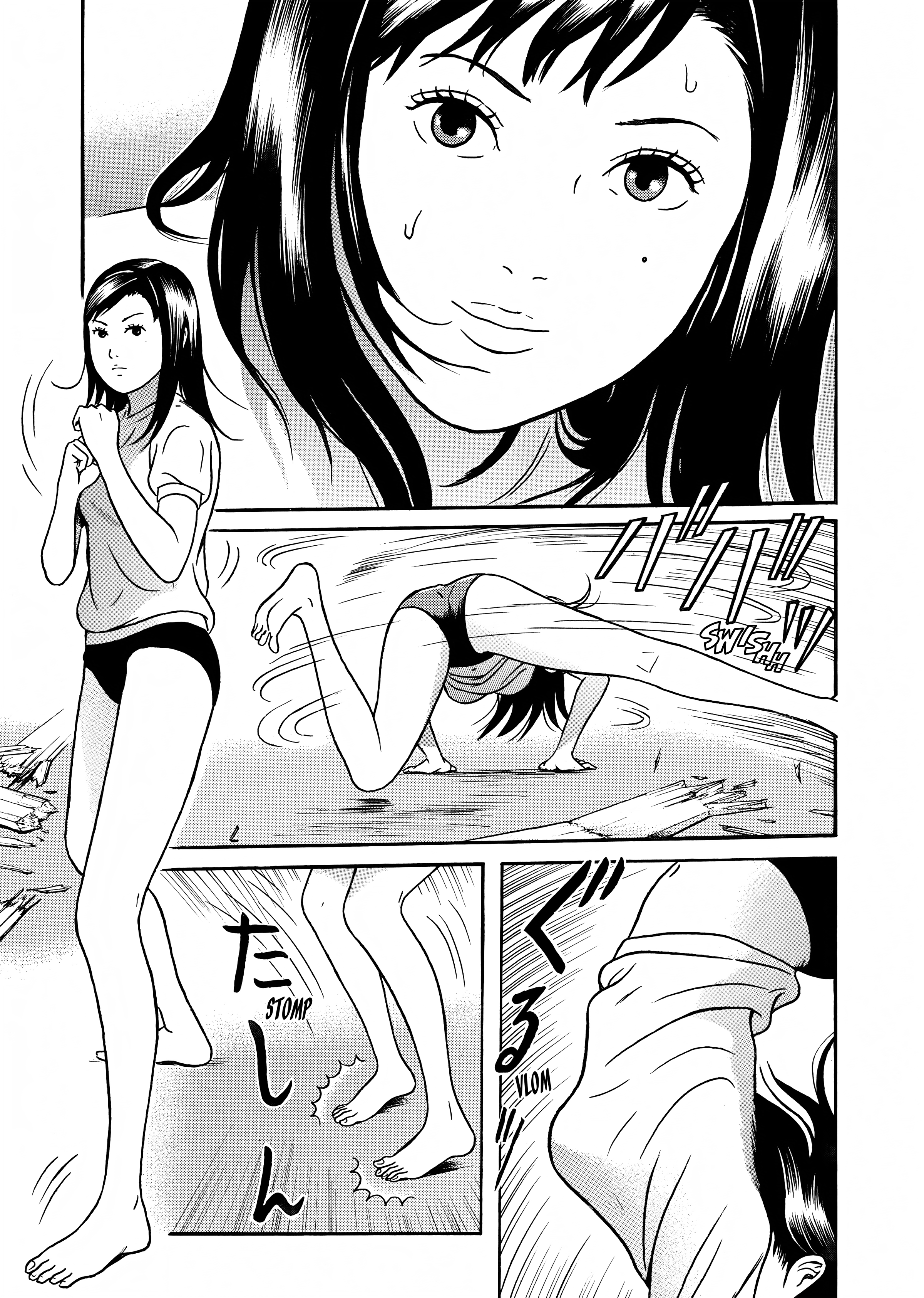 Maiwai Chapter 3 - BidManga.com