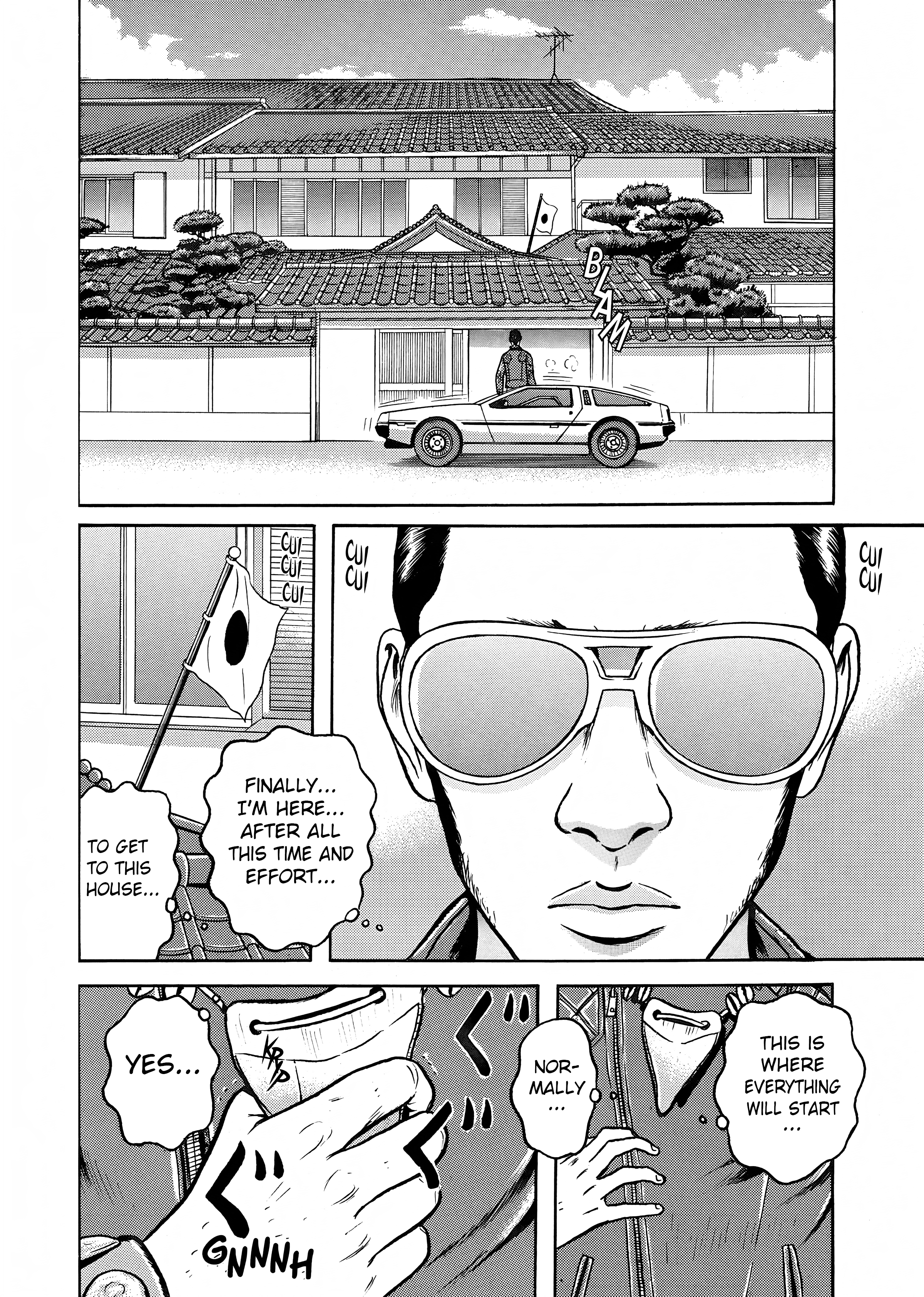 Maiwai Chapter 4 - BidManga.com