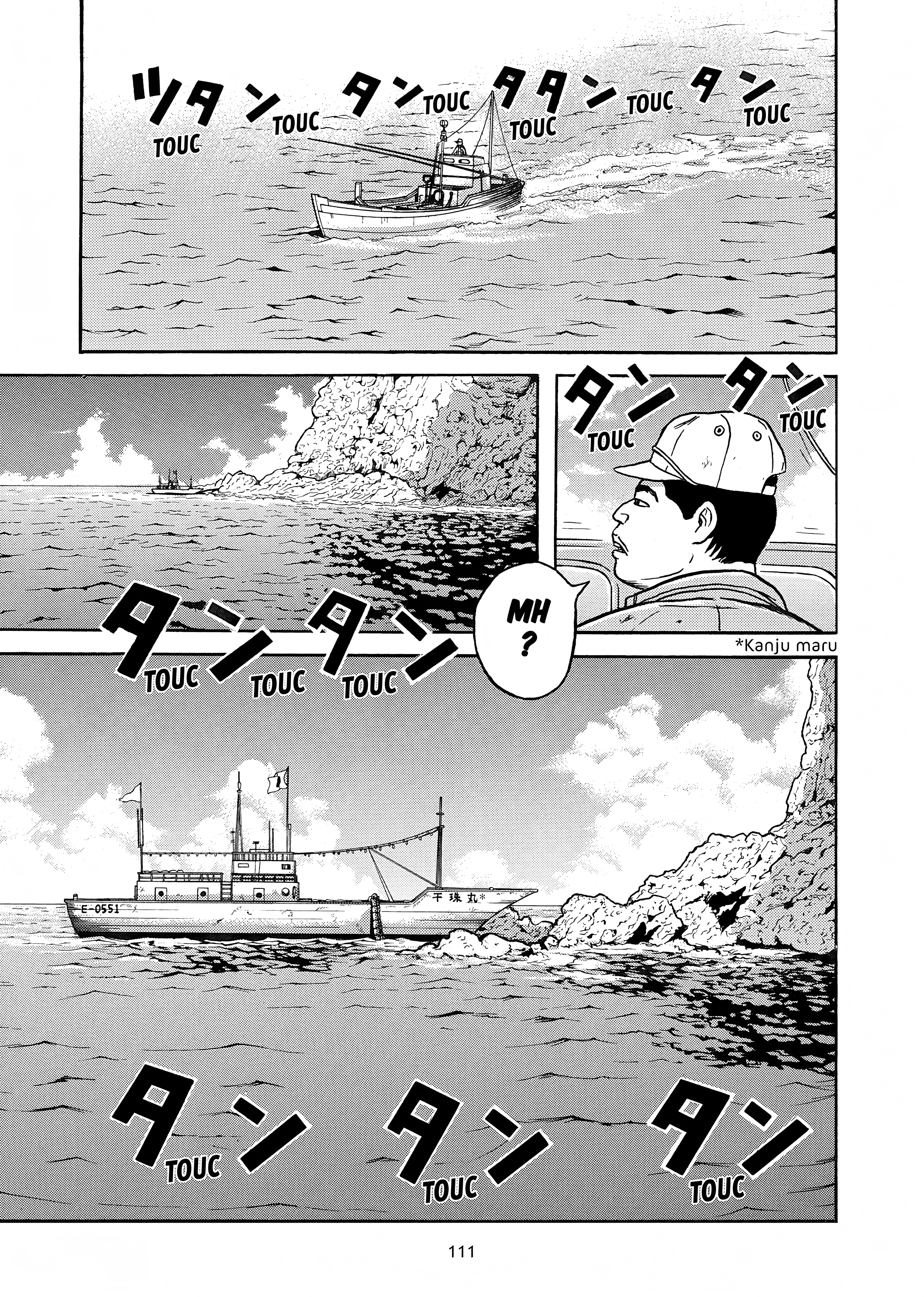 Maiwai Chapter 4 - BidManga.com