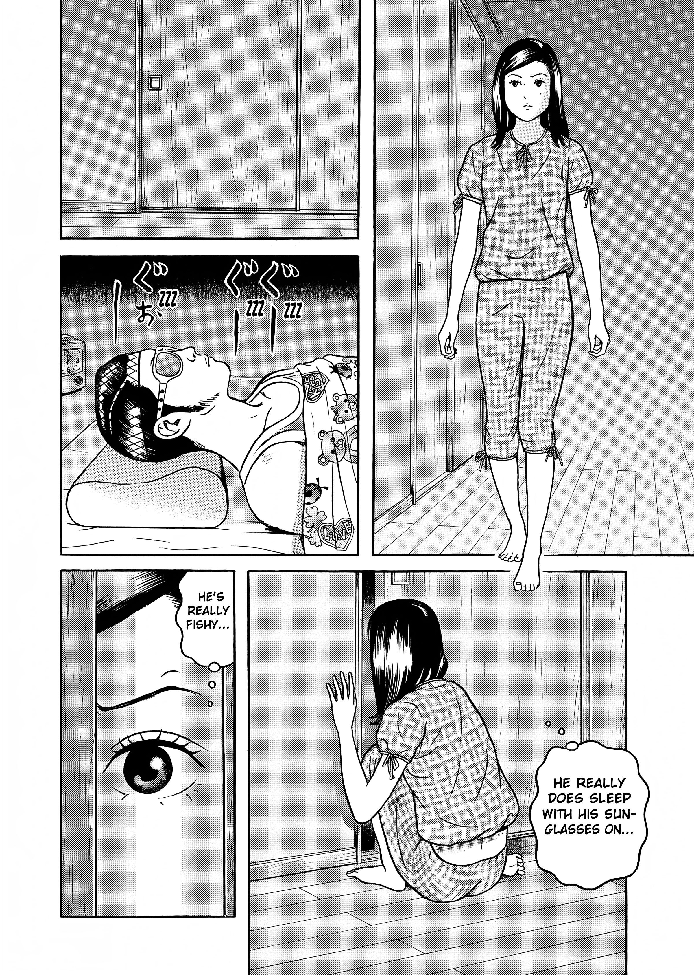 Maiwai Chapter 6 - BidManga.com