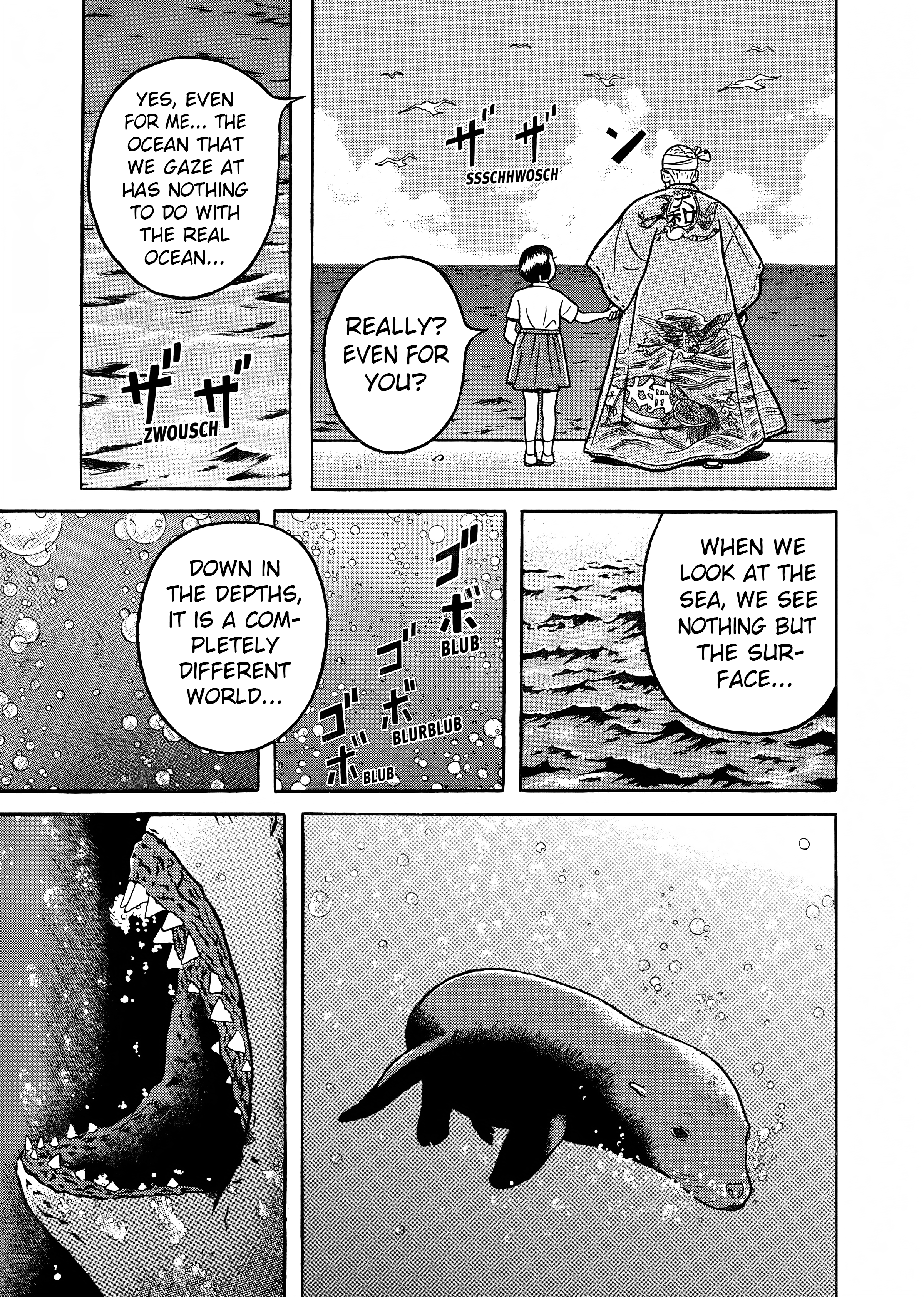 Maiwai Chapter 6 - BidManga.com