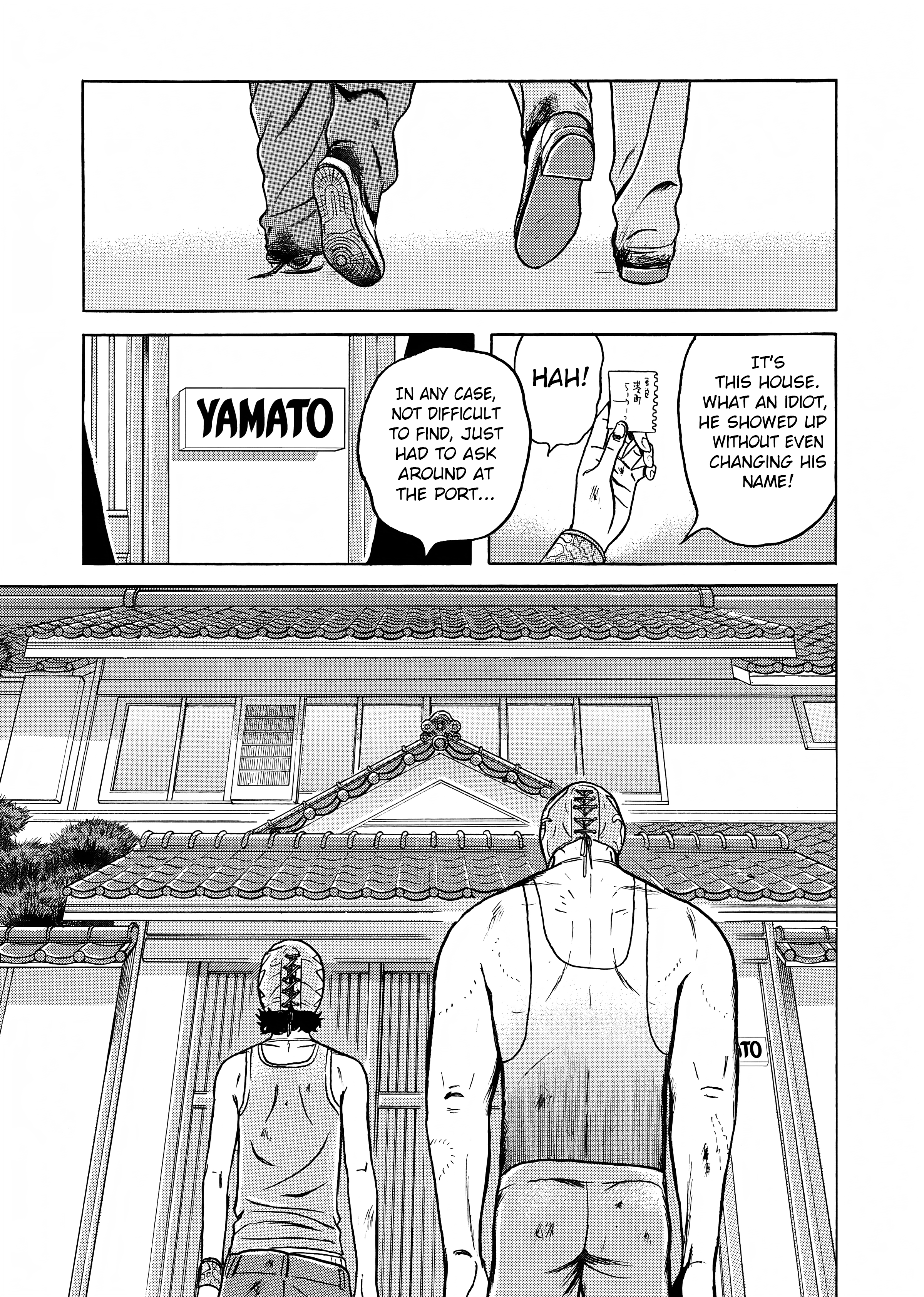 Maiwai Chapter 6 - BidManga.com