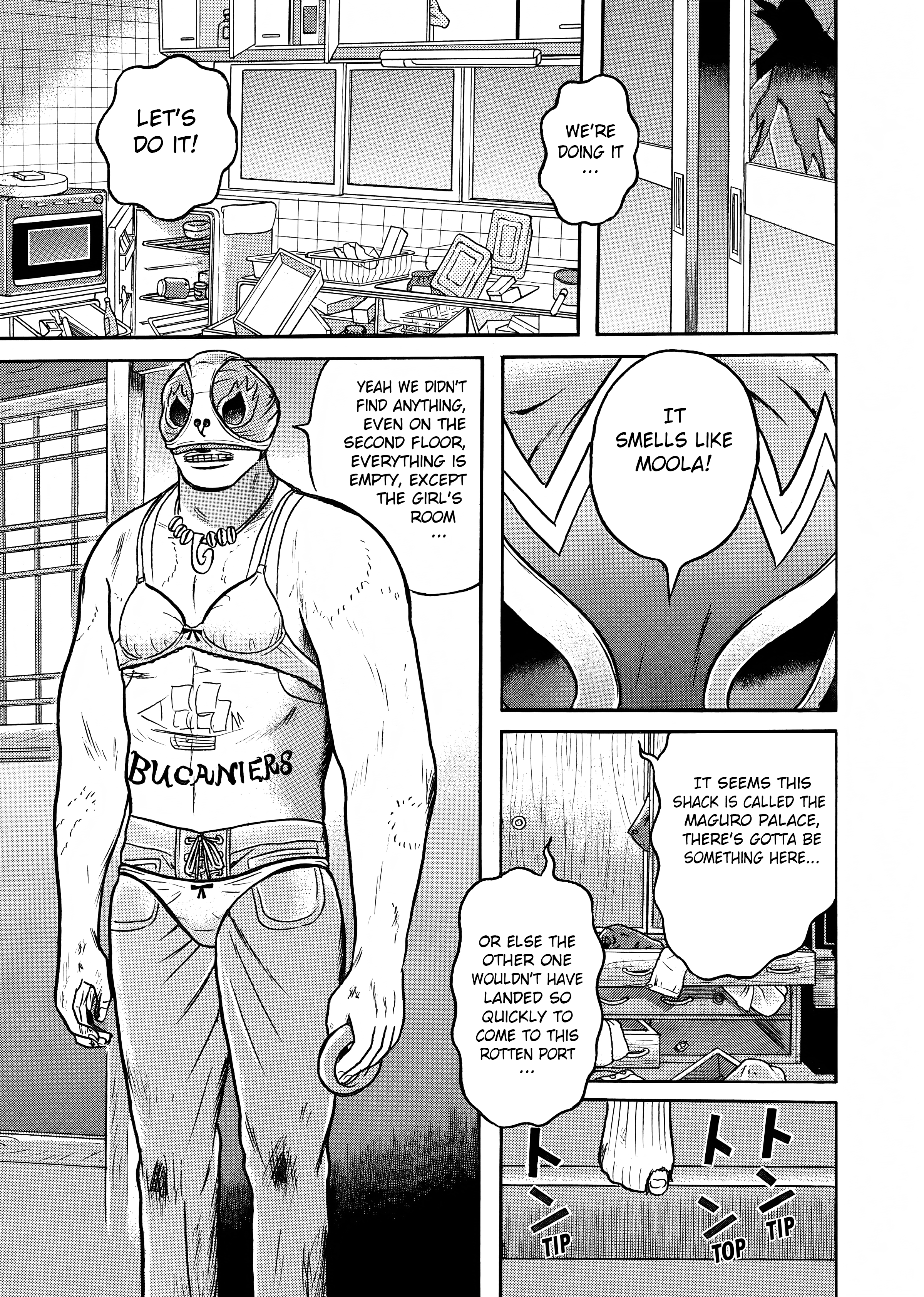 Maiwai Chapter 7 - BidManga.com