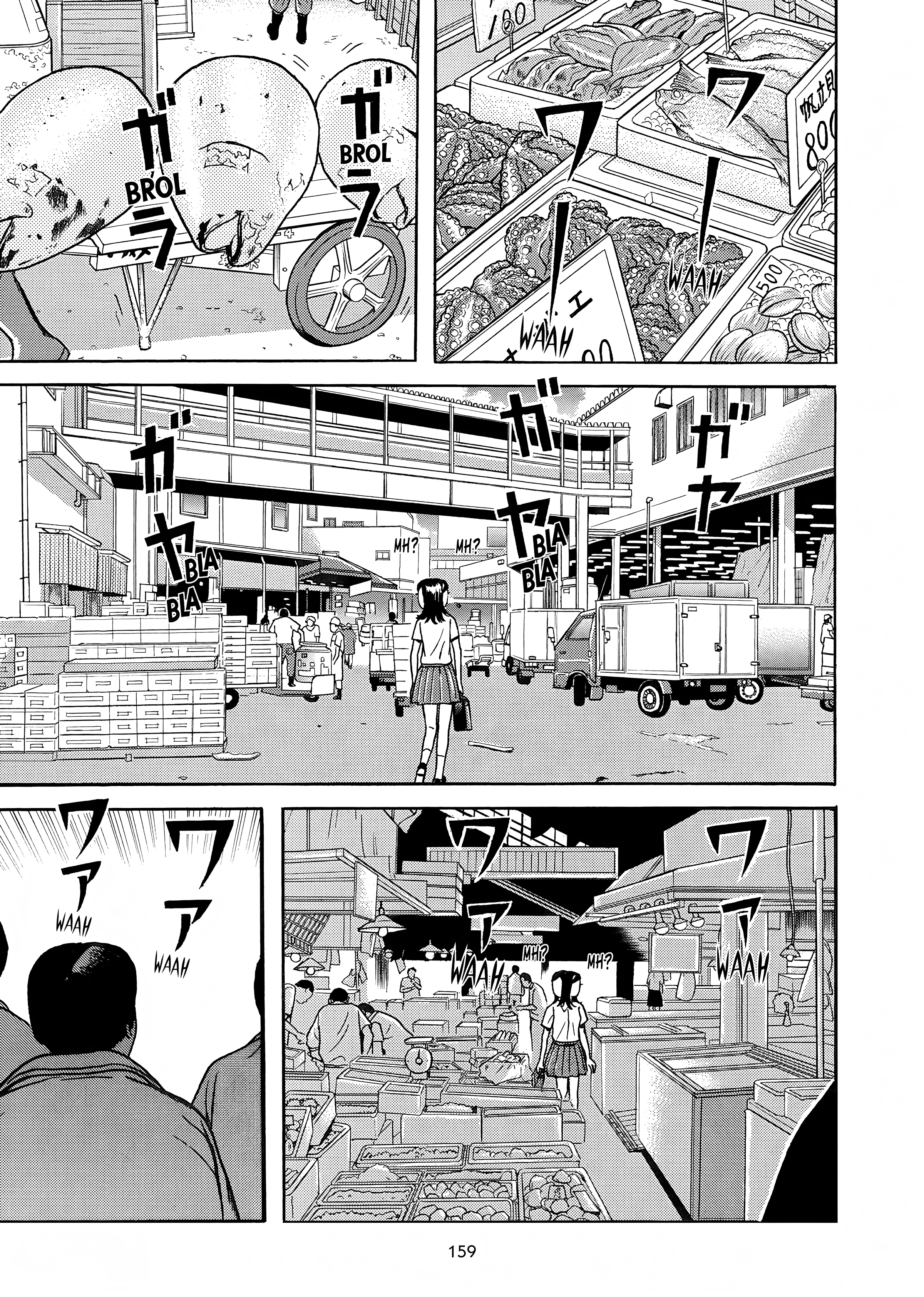 Maiwai Chapter 7 - BidManga.com