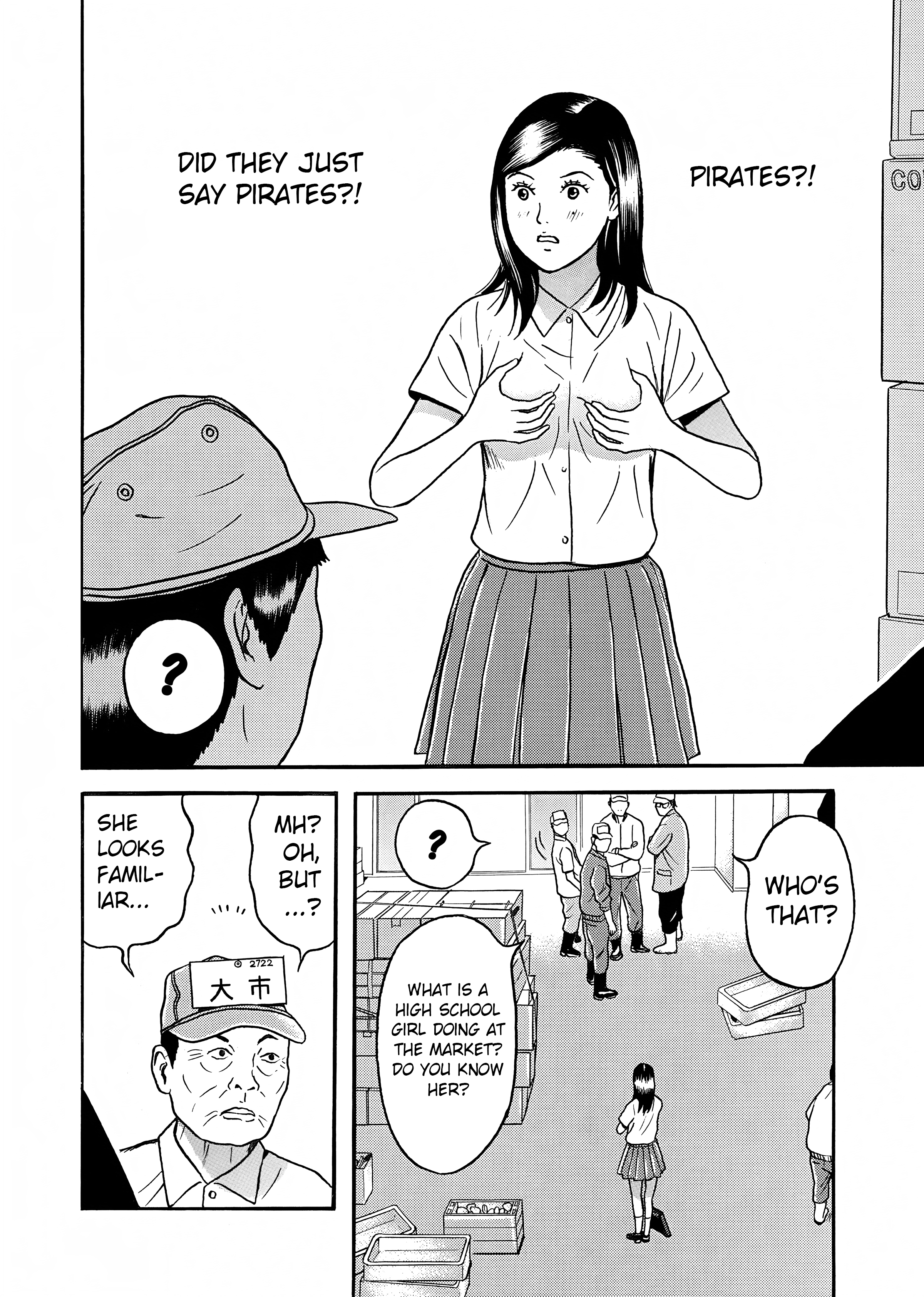 Maiwai Chapter 7 - BidManga.com