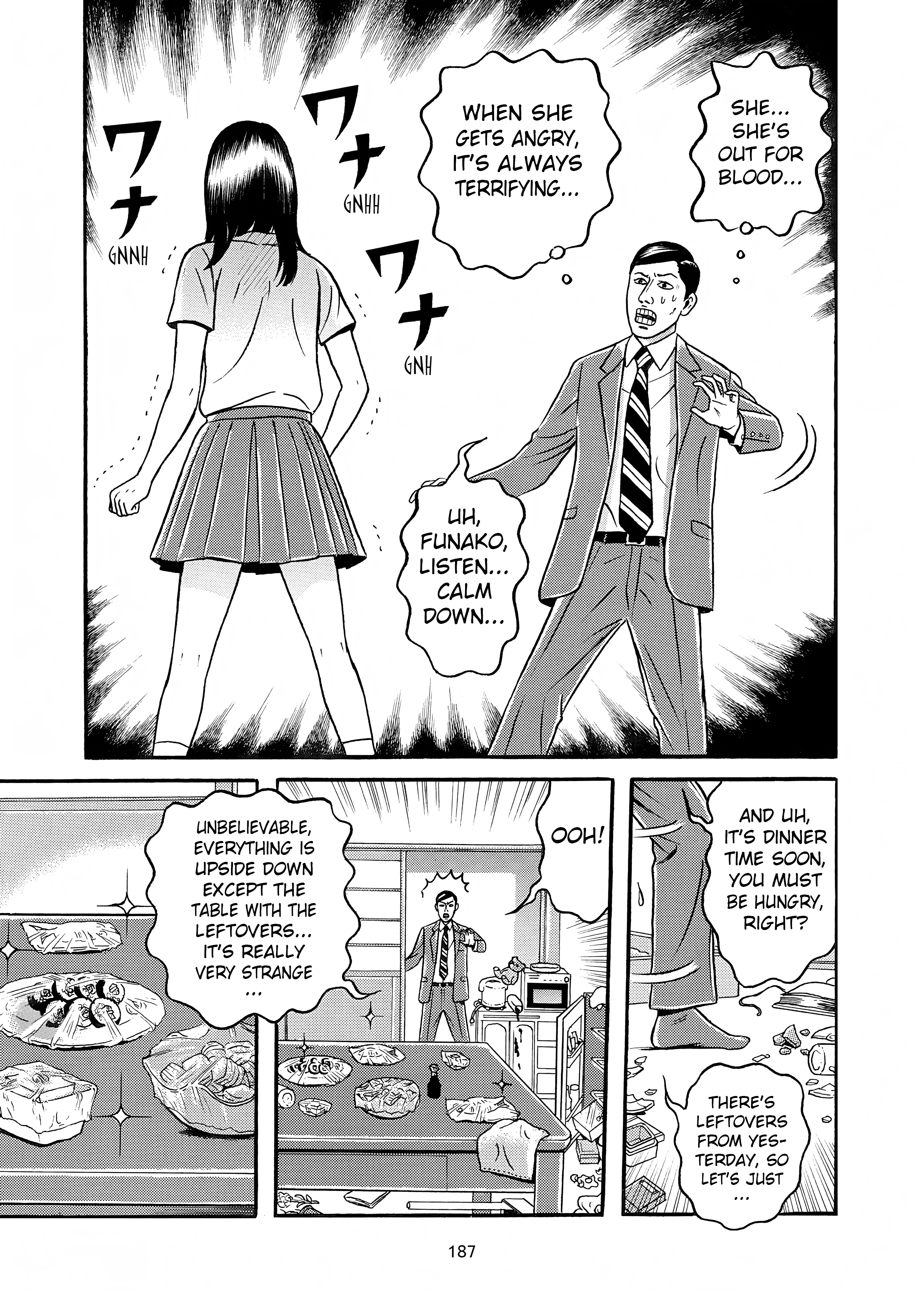 Maiwai Chapter 8 - BidManga.com