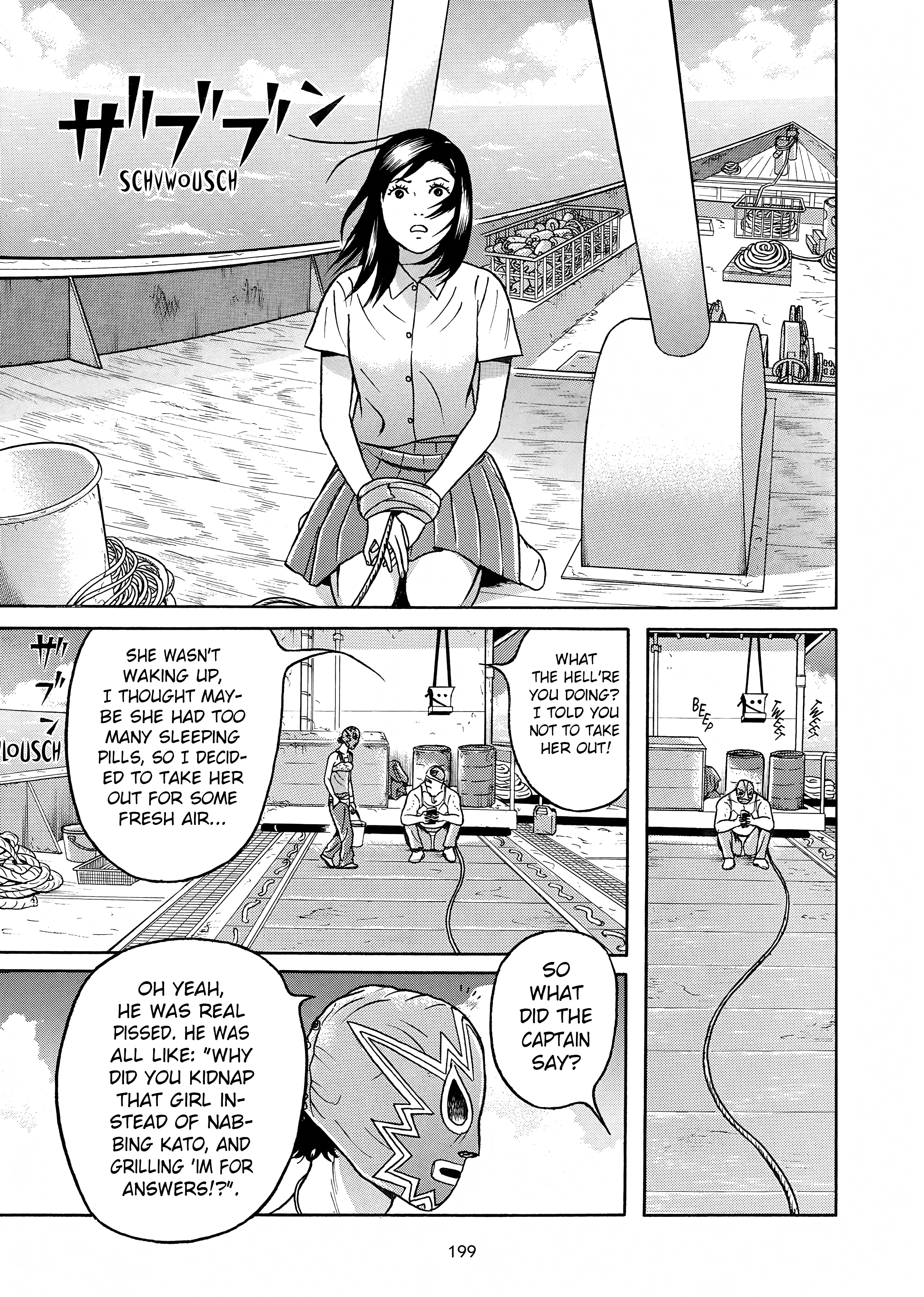 Maiwai Chapter 9 - BidManga.com