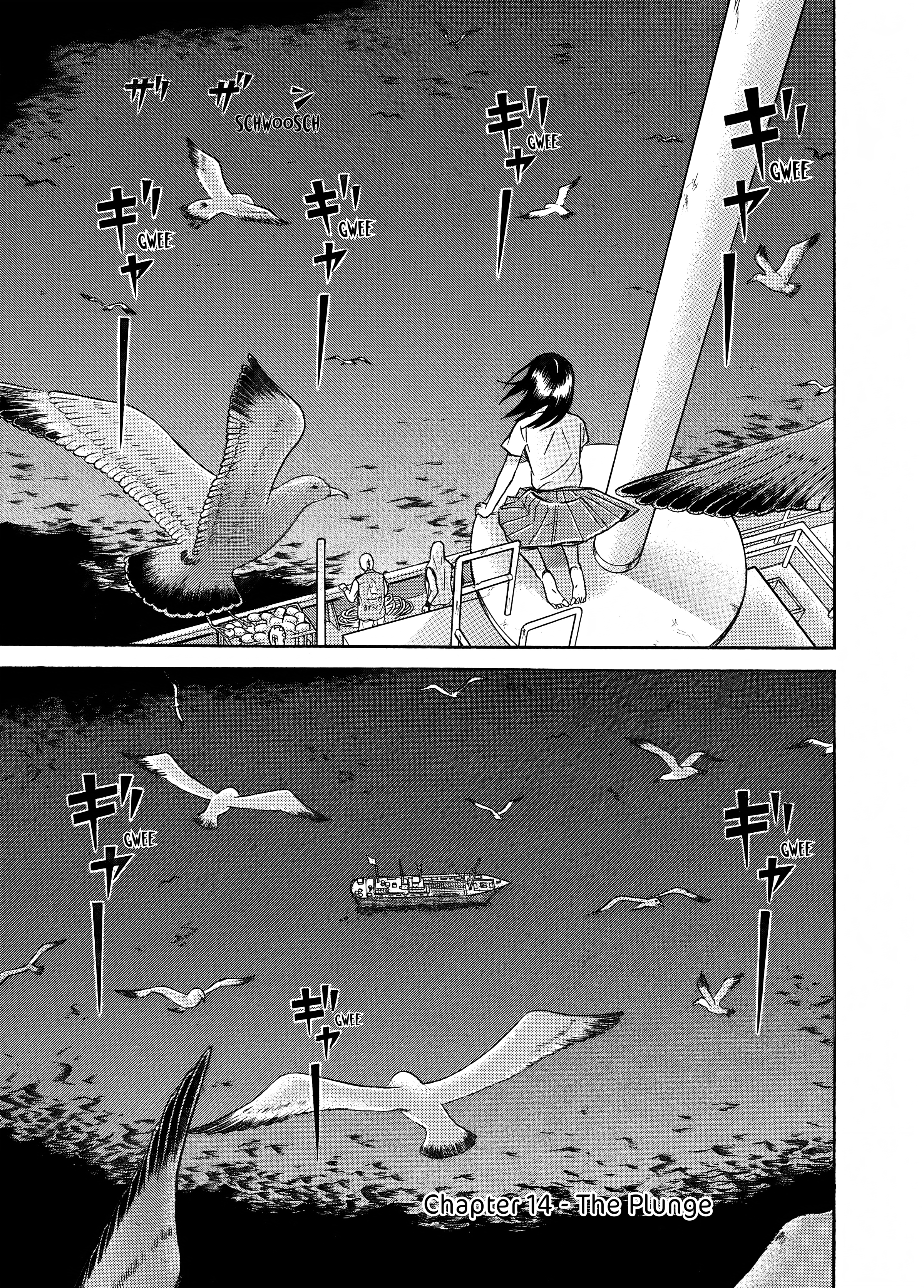 Maiwai Chapter 14 - BidManga.com