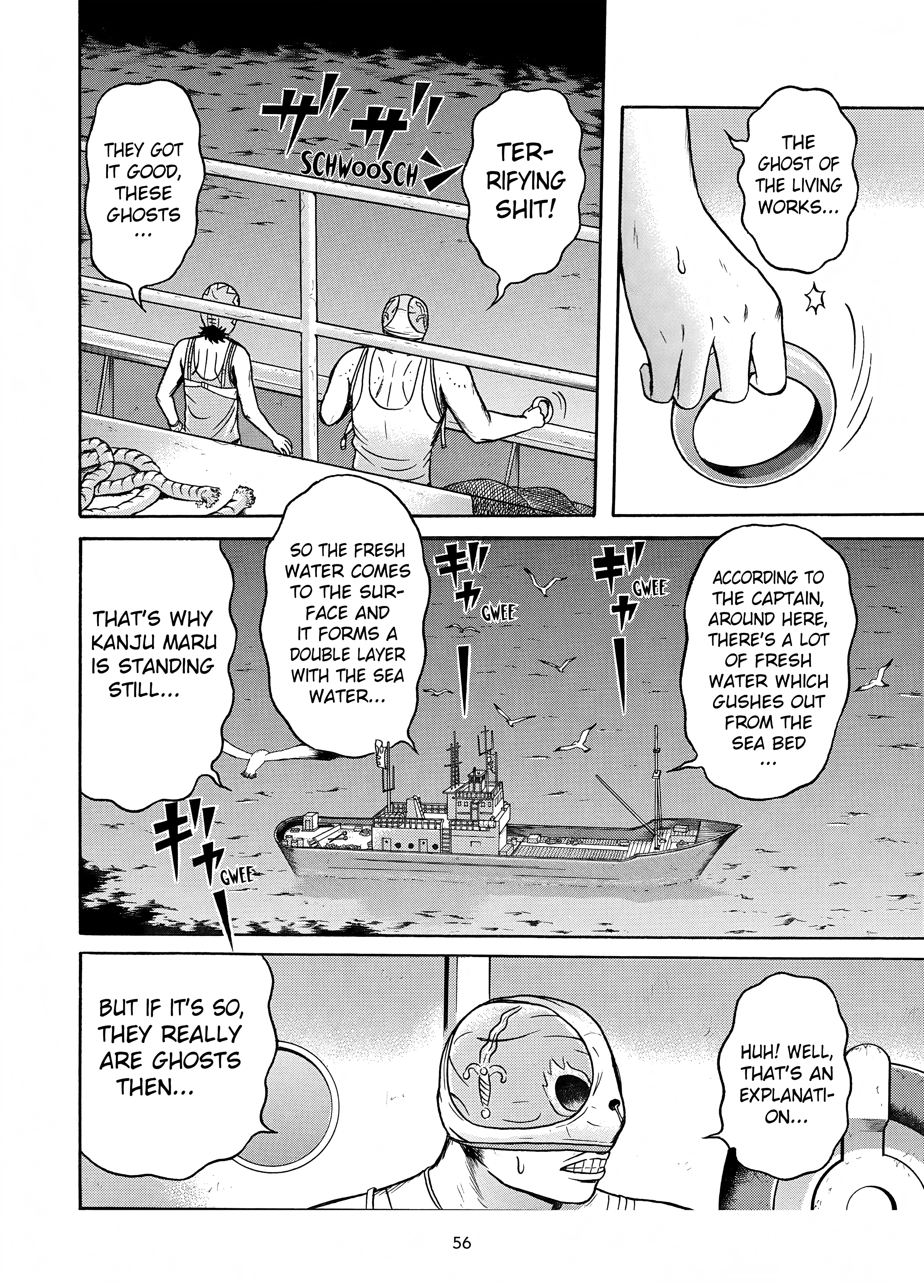 Maiwai Chapter 14 - BidManga.com