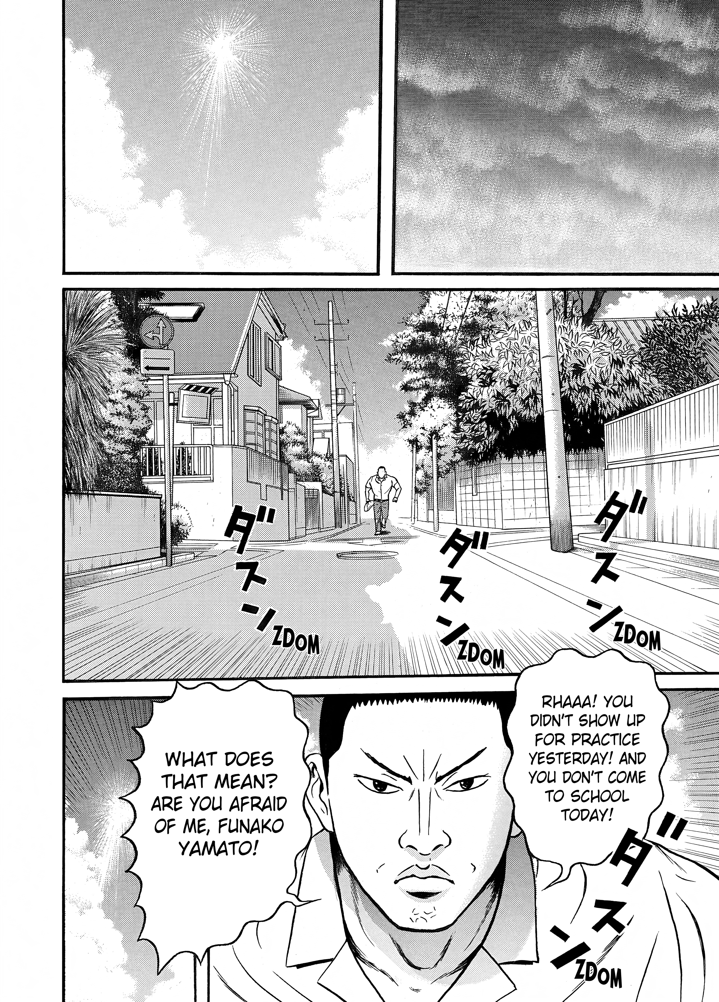 Maiwai Chapter 14 - BidManga.com