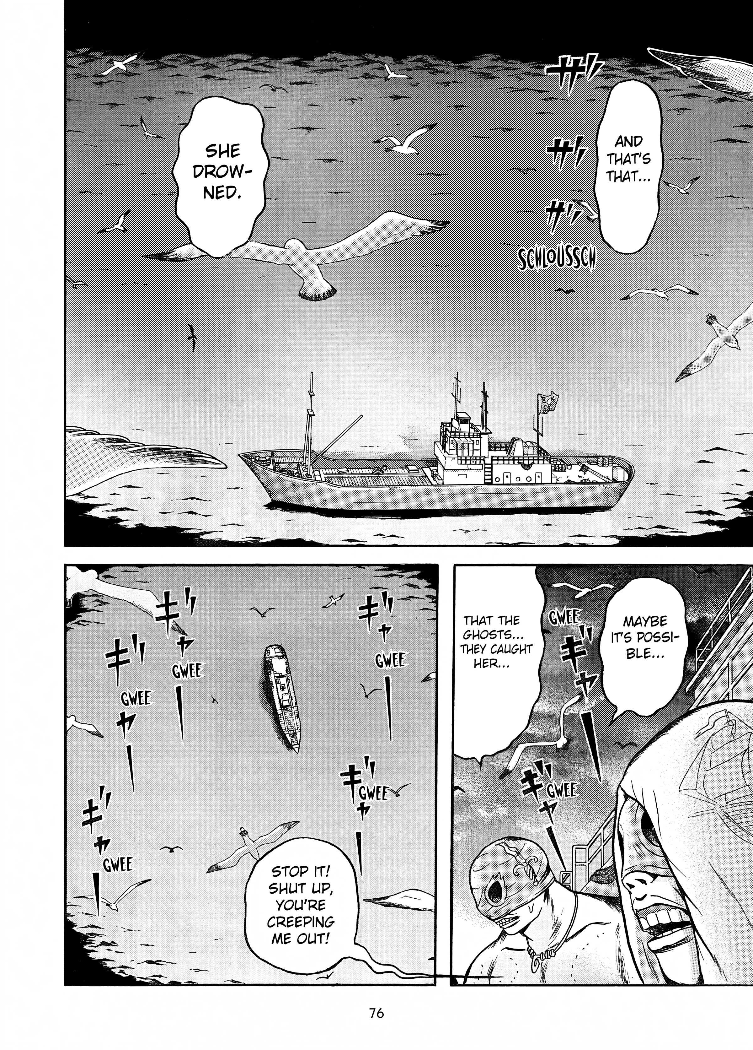 Maiwai Chapter 15 - BidManga.com