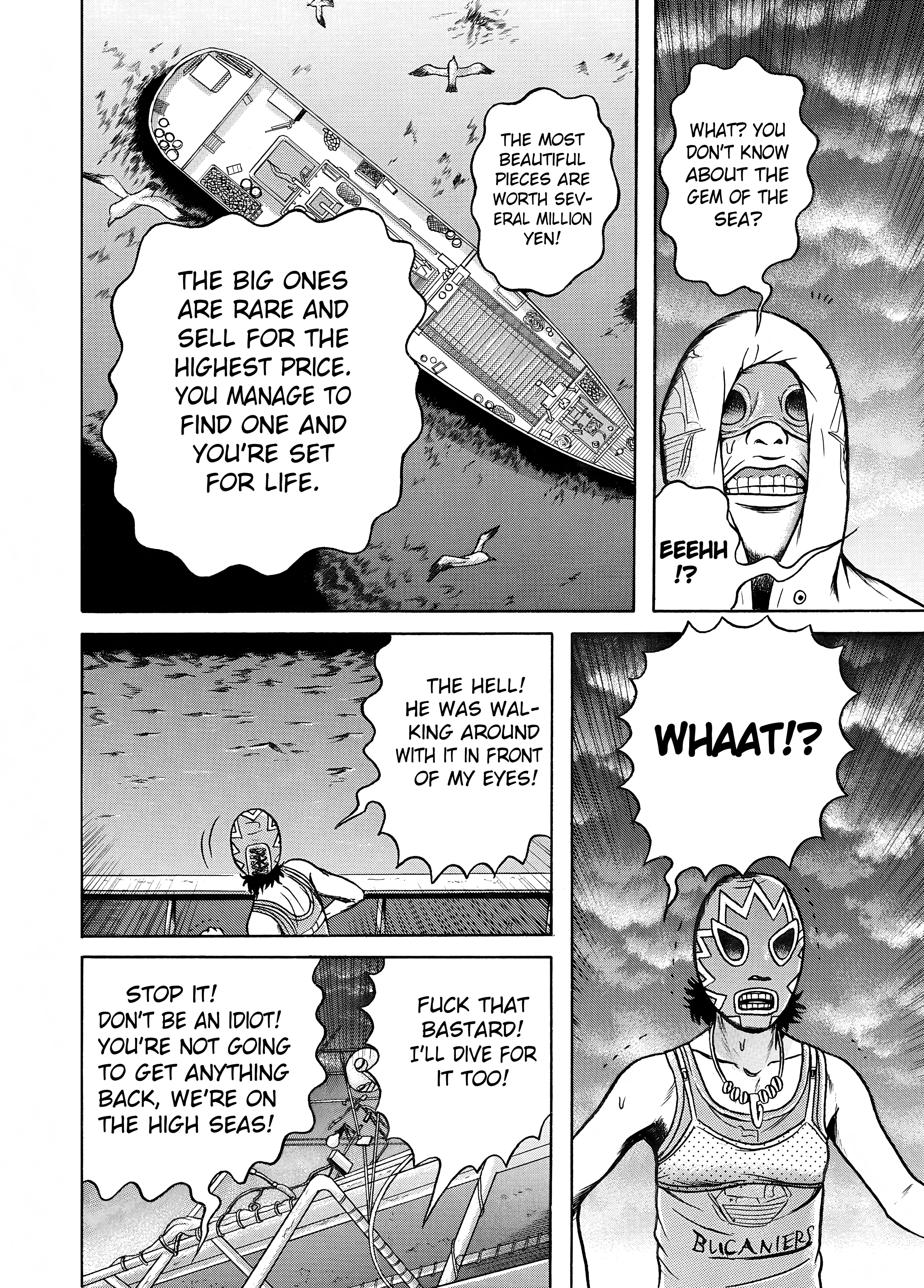 Maiwai Chapter 15 - BidManga.com