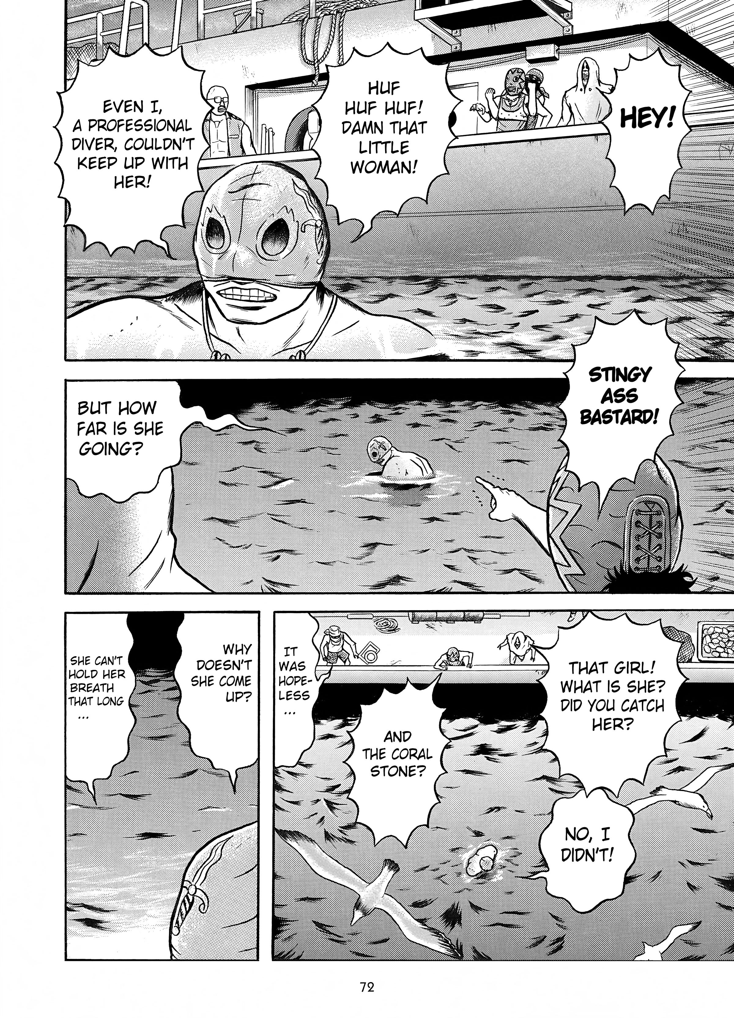 Maiwai Chapter 15 - BidManga.com