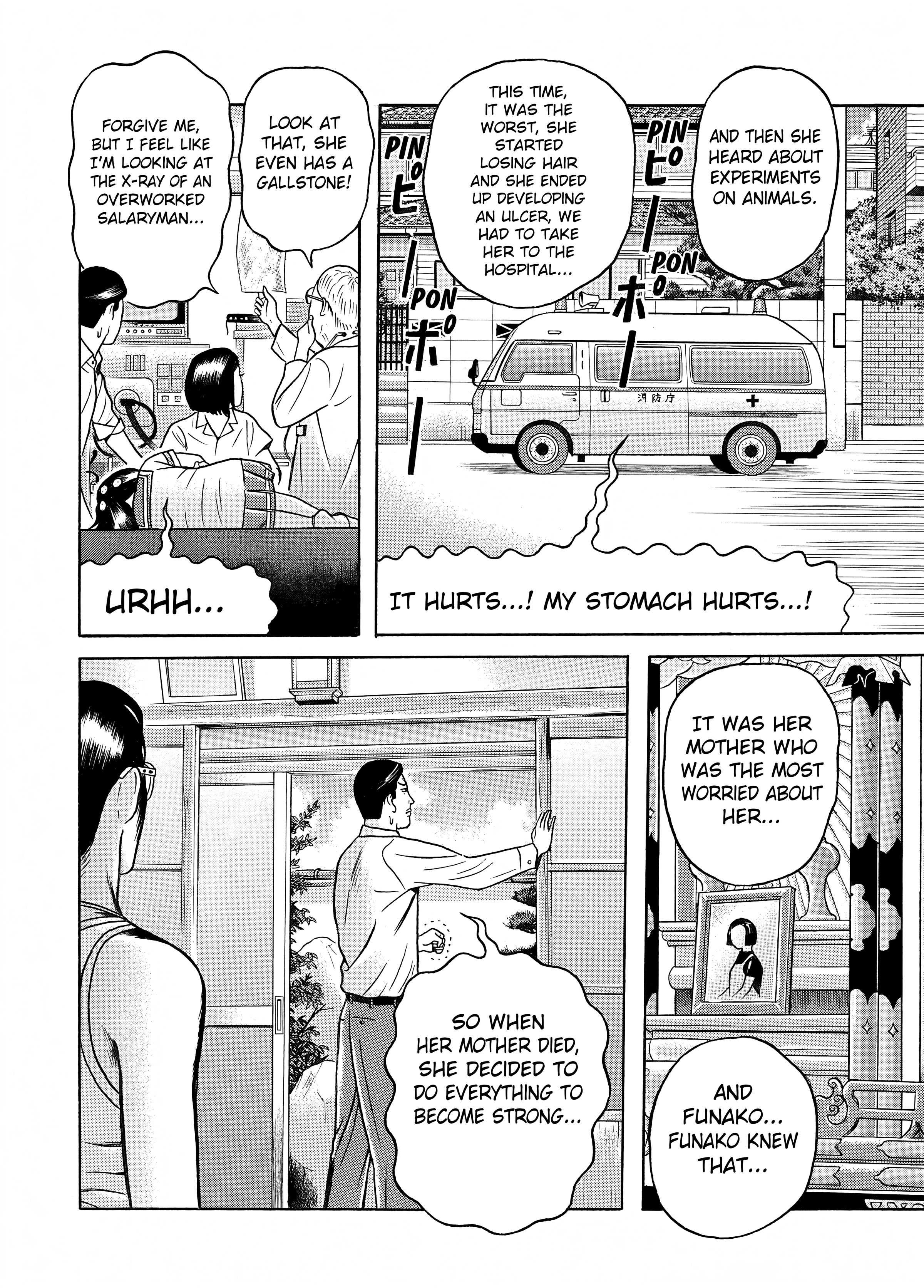 Maiwai Chapter 15 - BidManga.com