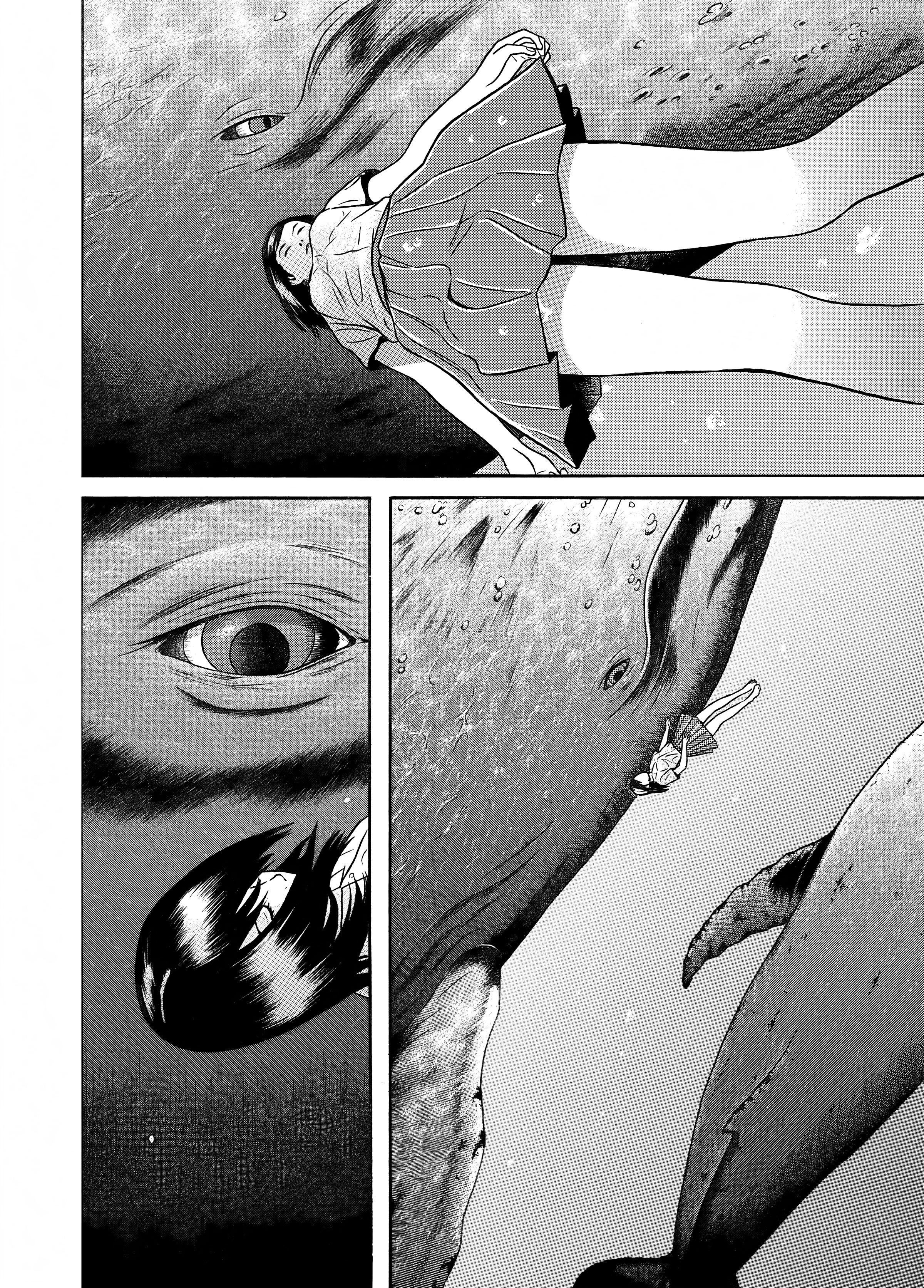 Maiwai Chapter 16 - BidManga.com