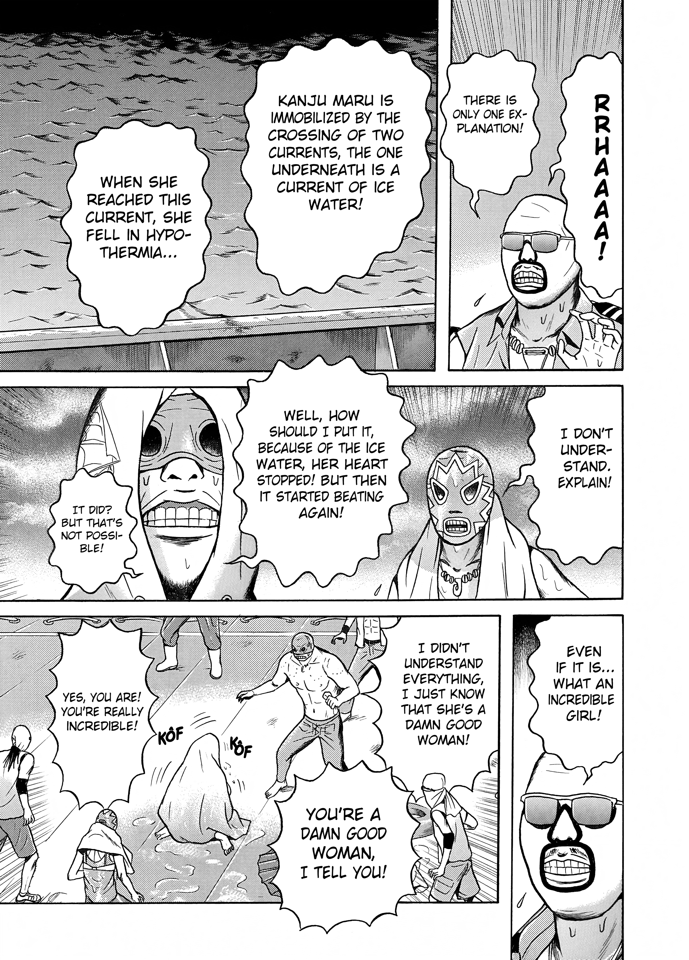 Maiwai Chapter 16 - BidManga.com