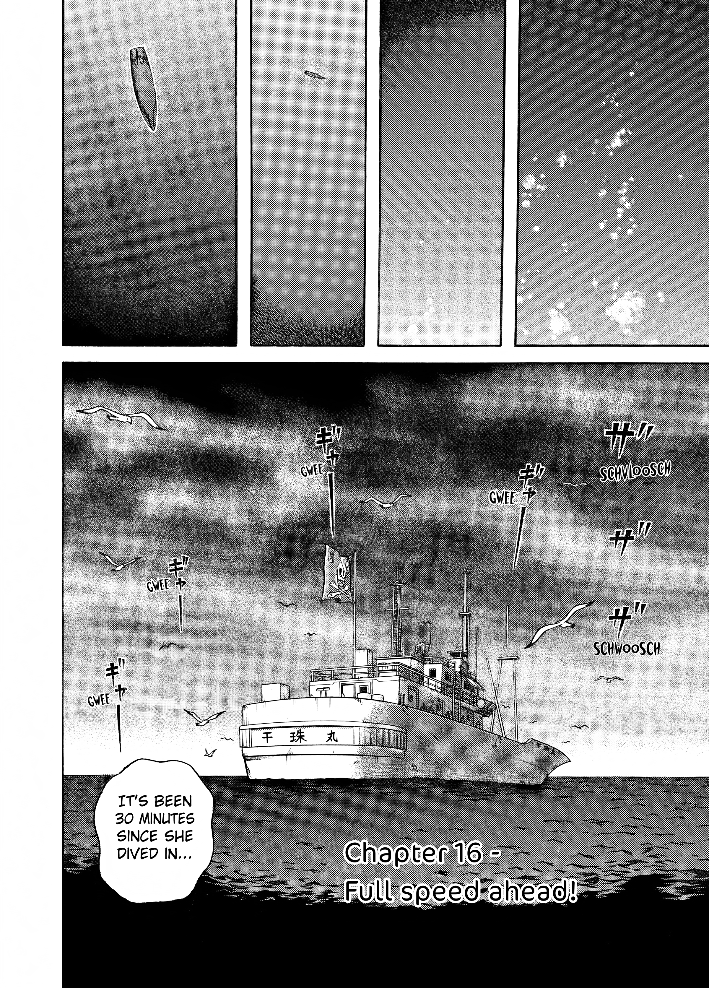 Maiwai Chapter 16 - BidManga.com