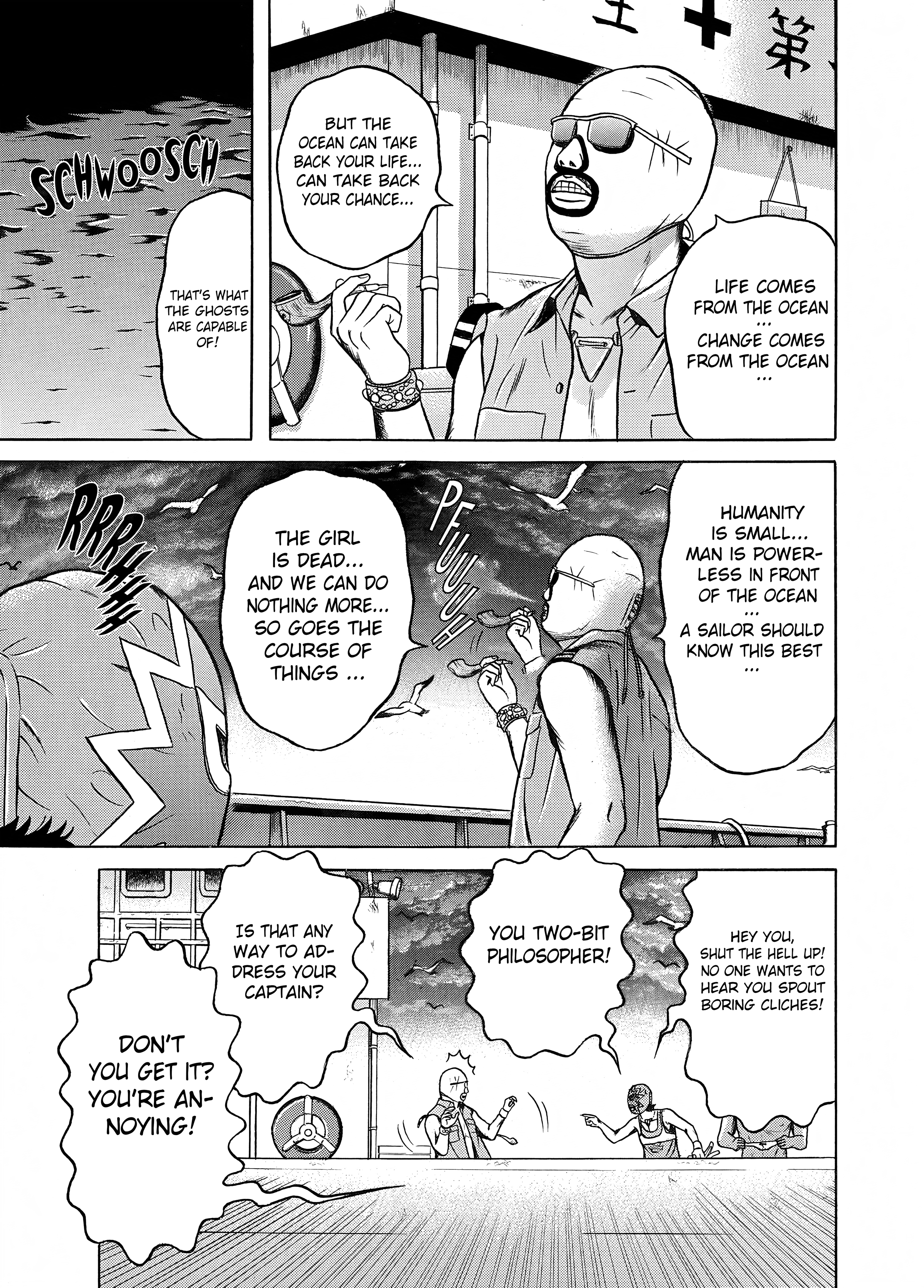 Maiwai Chapter 16 - BidManga.com