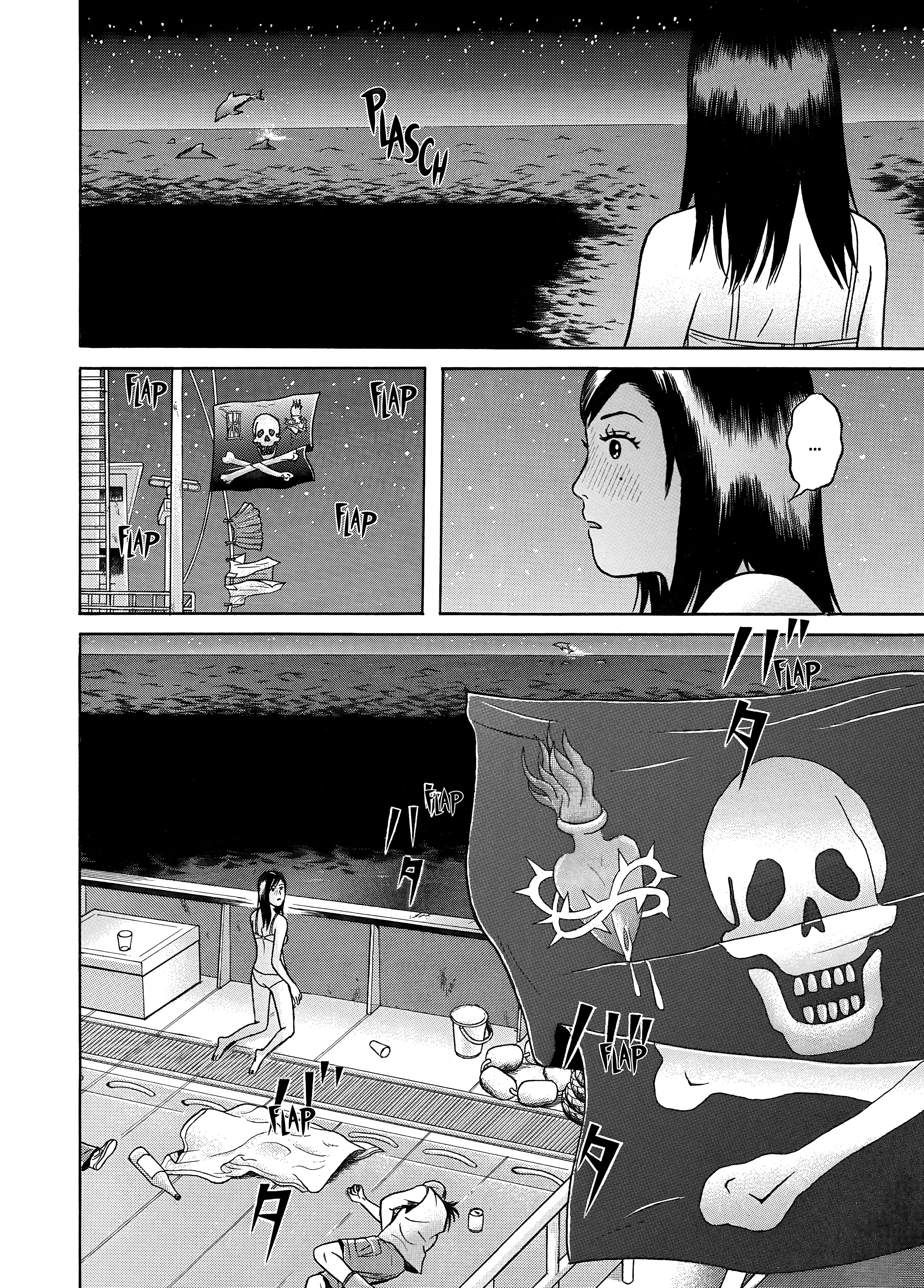 Maiwai Chapter 17 - BidManga.com