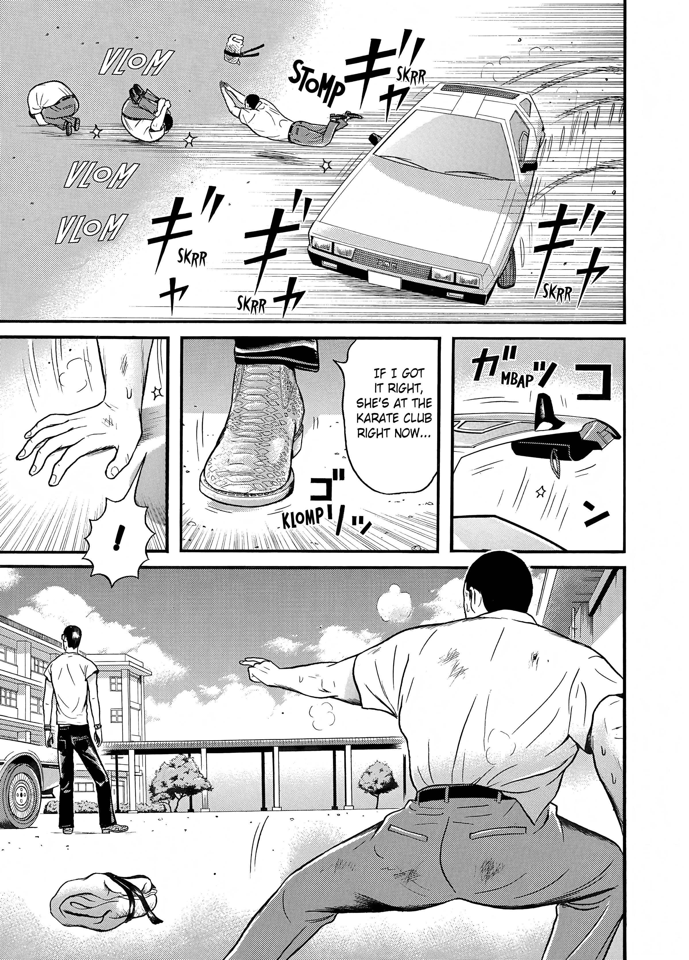 Maiwai Chapter 18 - BidManga.com