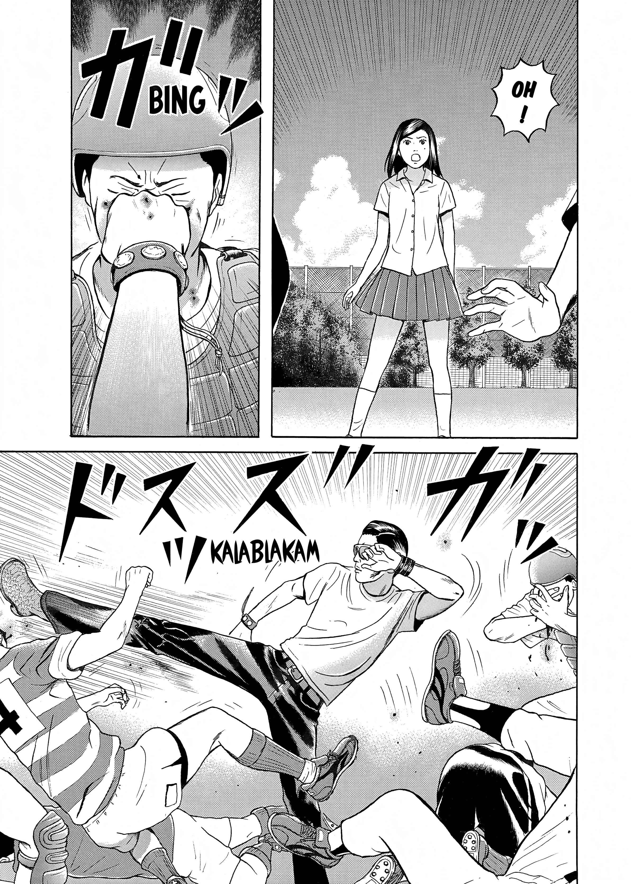 Maiwai Chapter 19 - BidManga.com