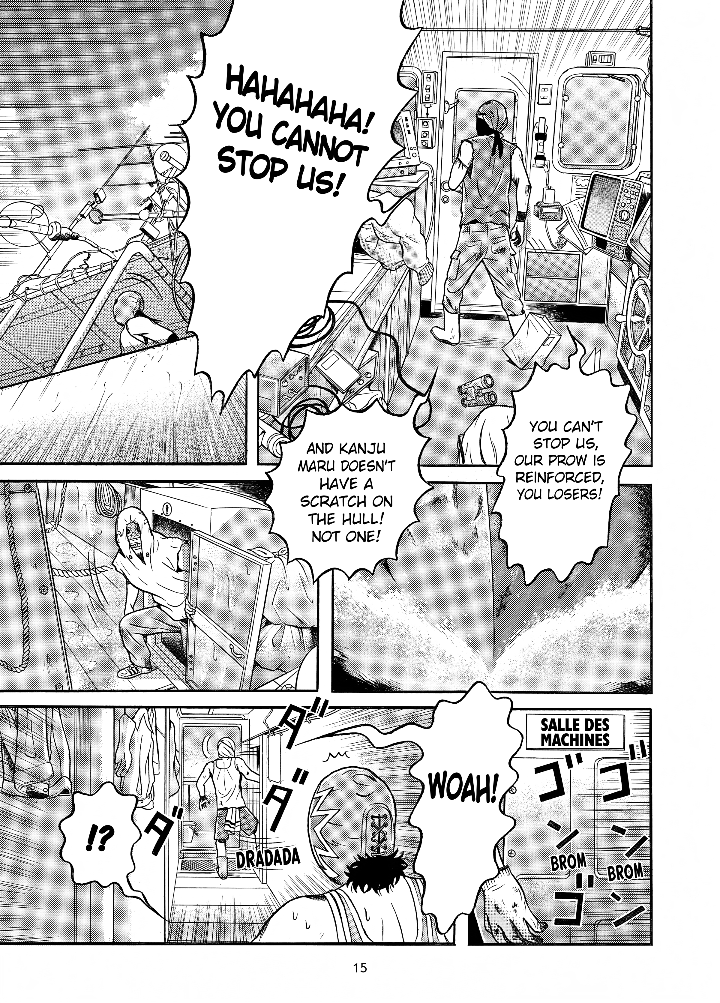 Maiwai Chapter 12 - BidManga.com