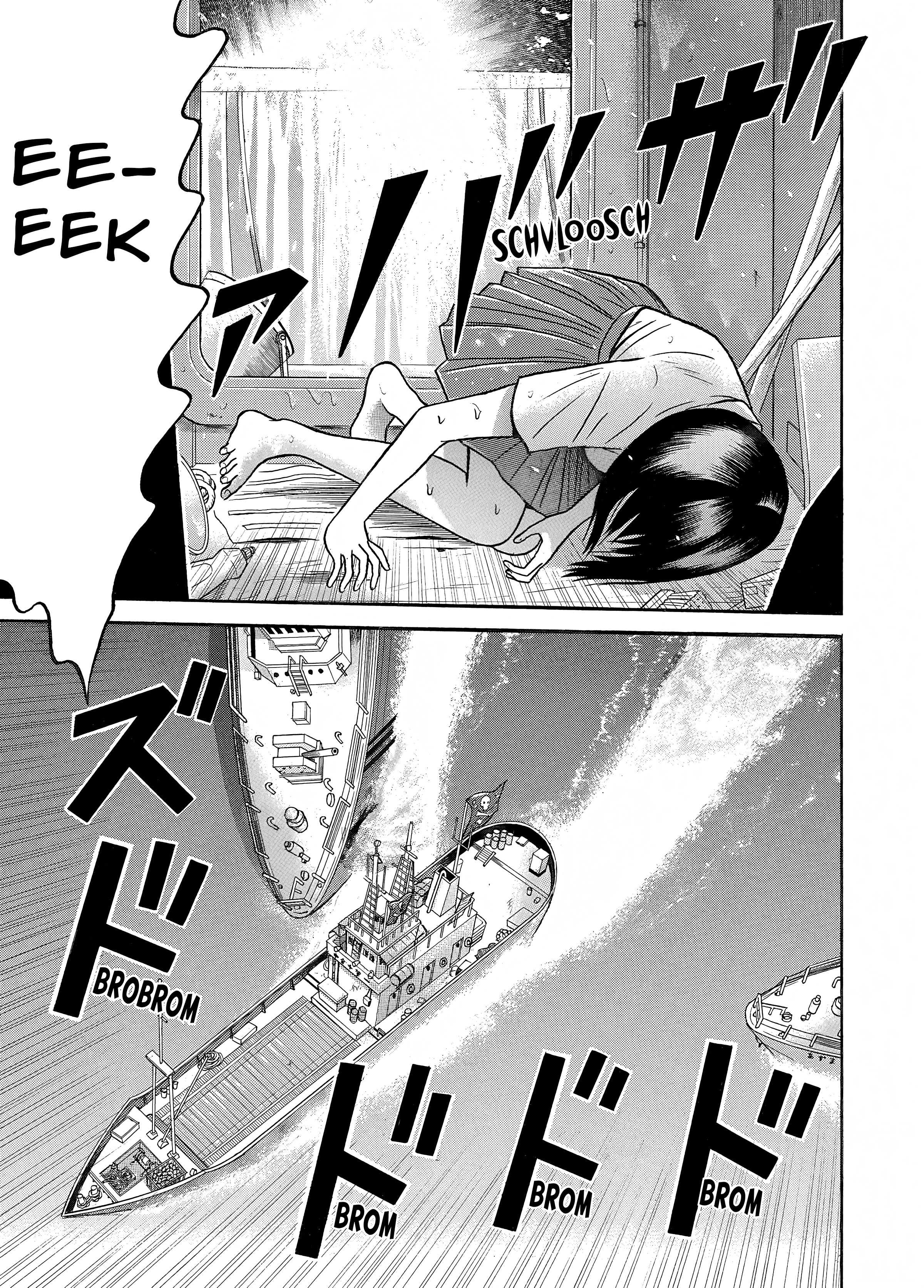 Maiwai Chapter 12 - BidManga.com