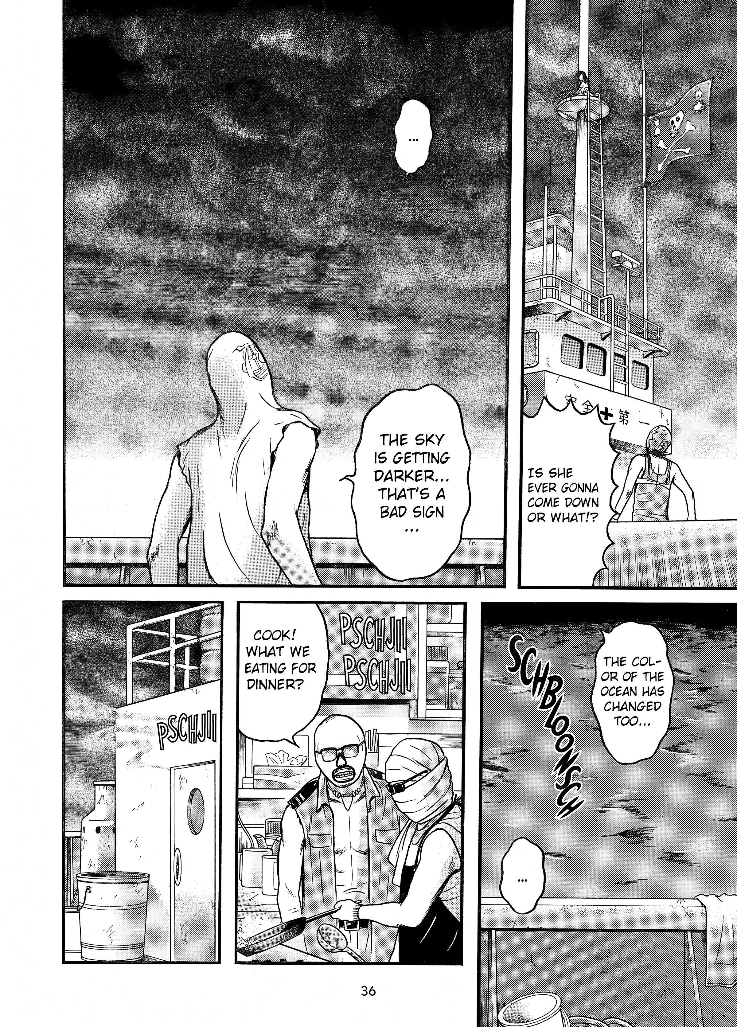 Maiwai Chapter 12 - BidManga.com