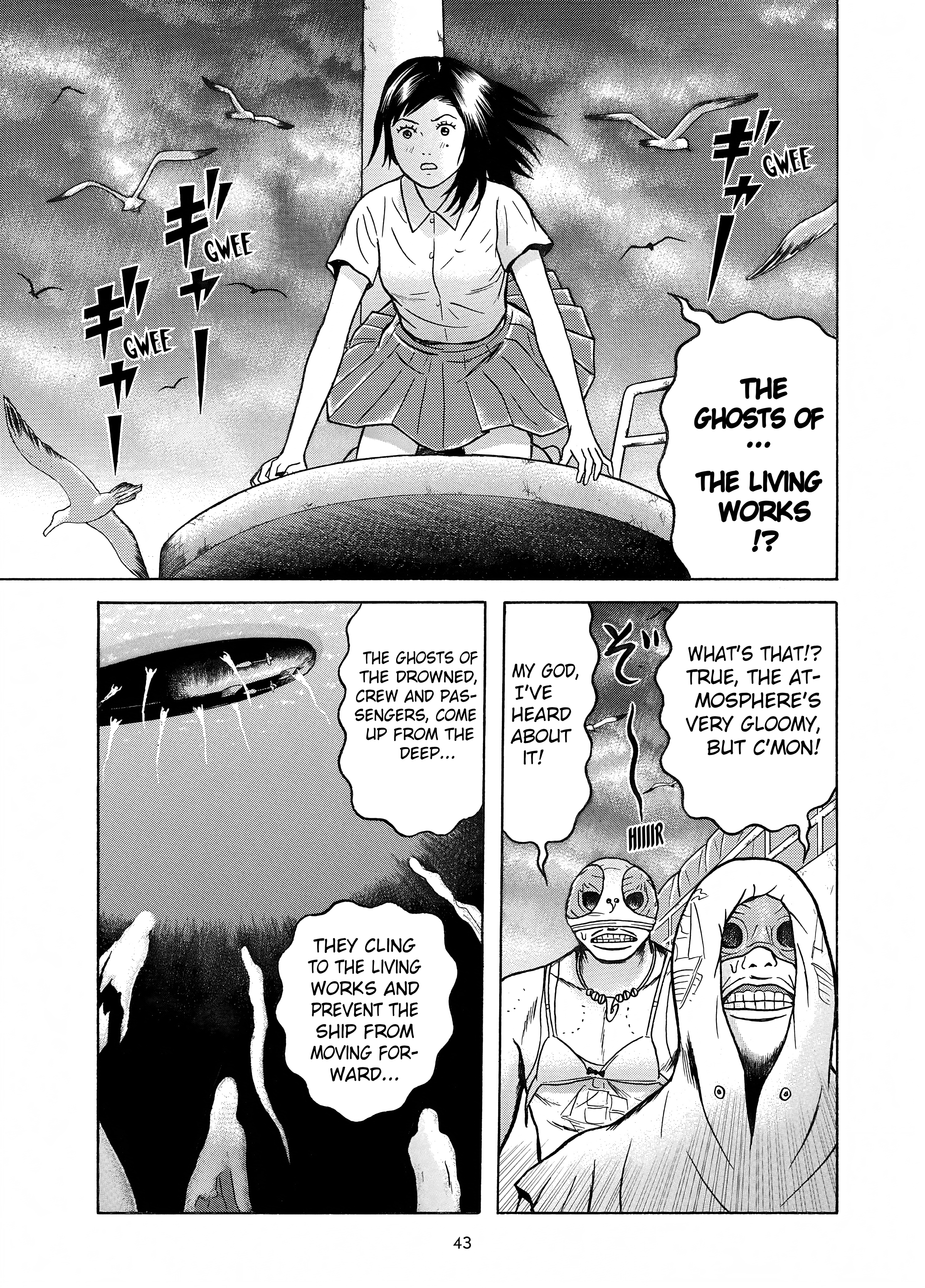 Maiwai Chapter 13 - BidManga.com